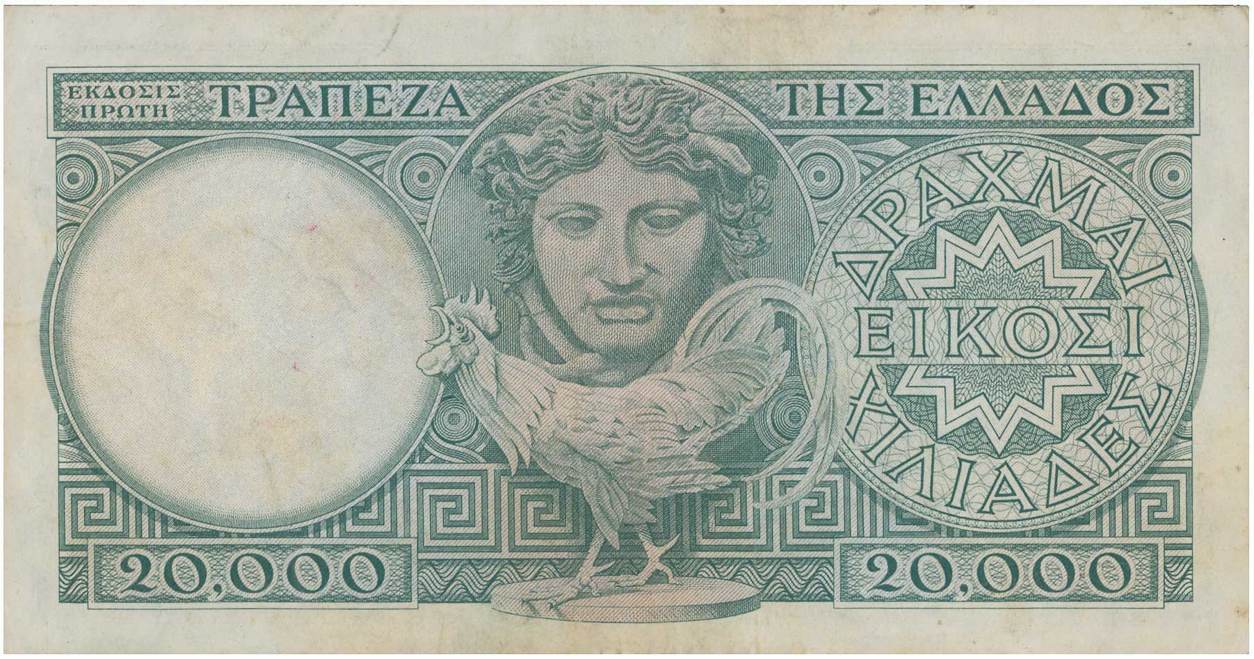 Lot 06711