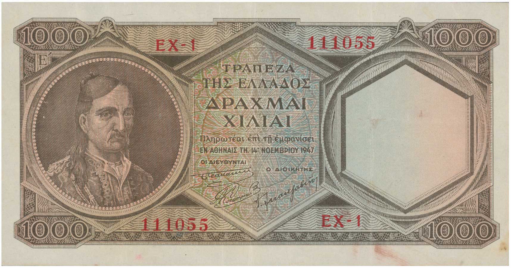 Lot 06713