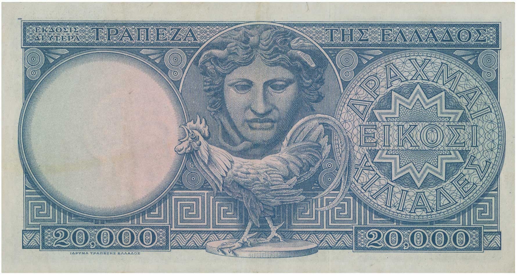 Lot 06717