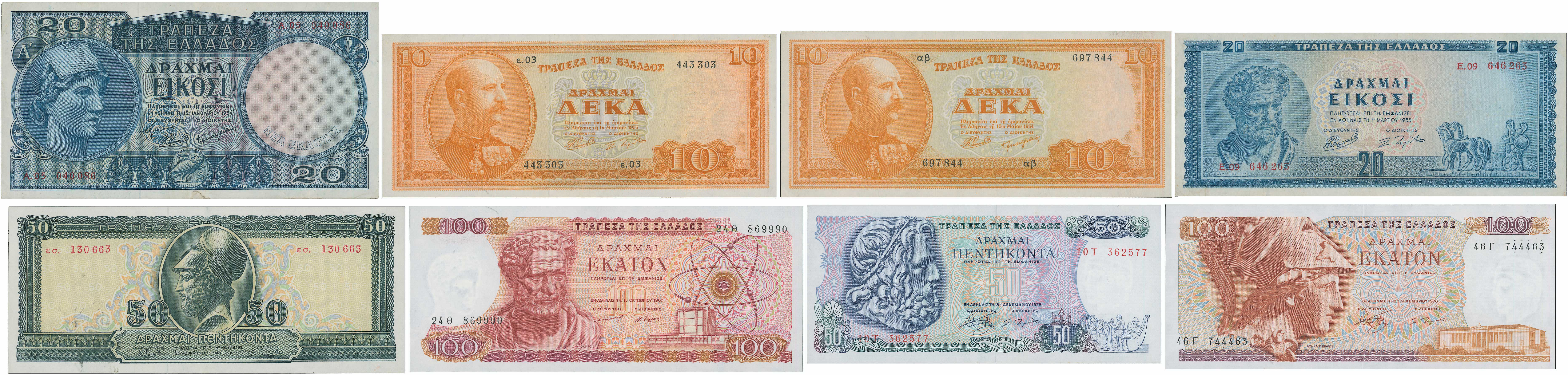 Lot 06757
