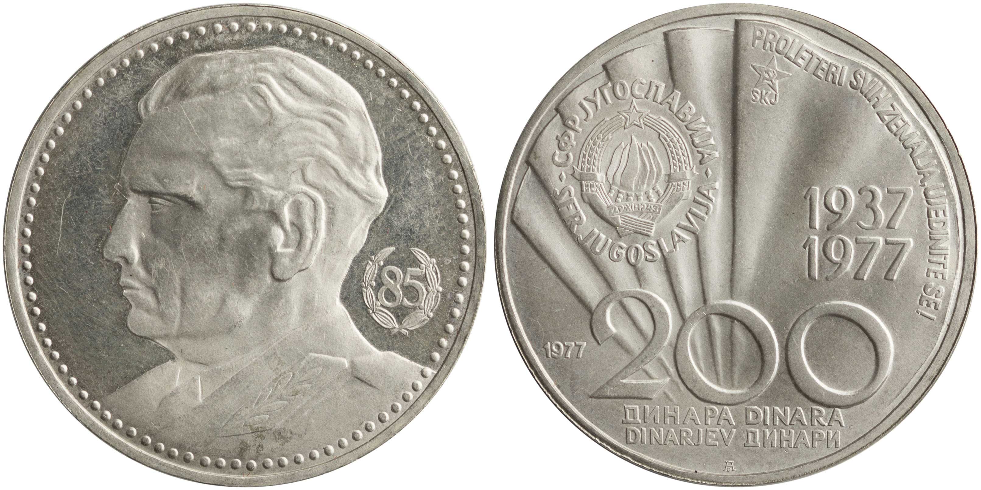 Lot 07343
