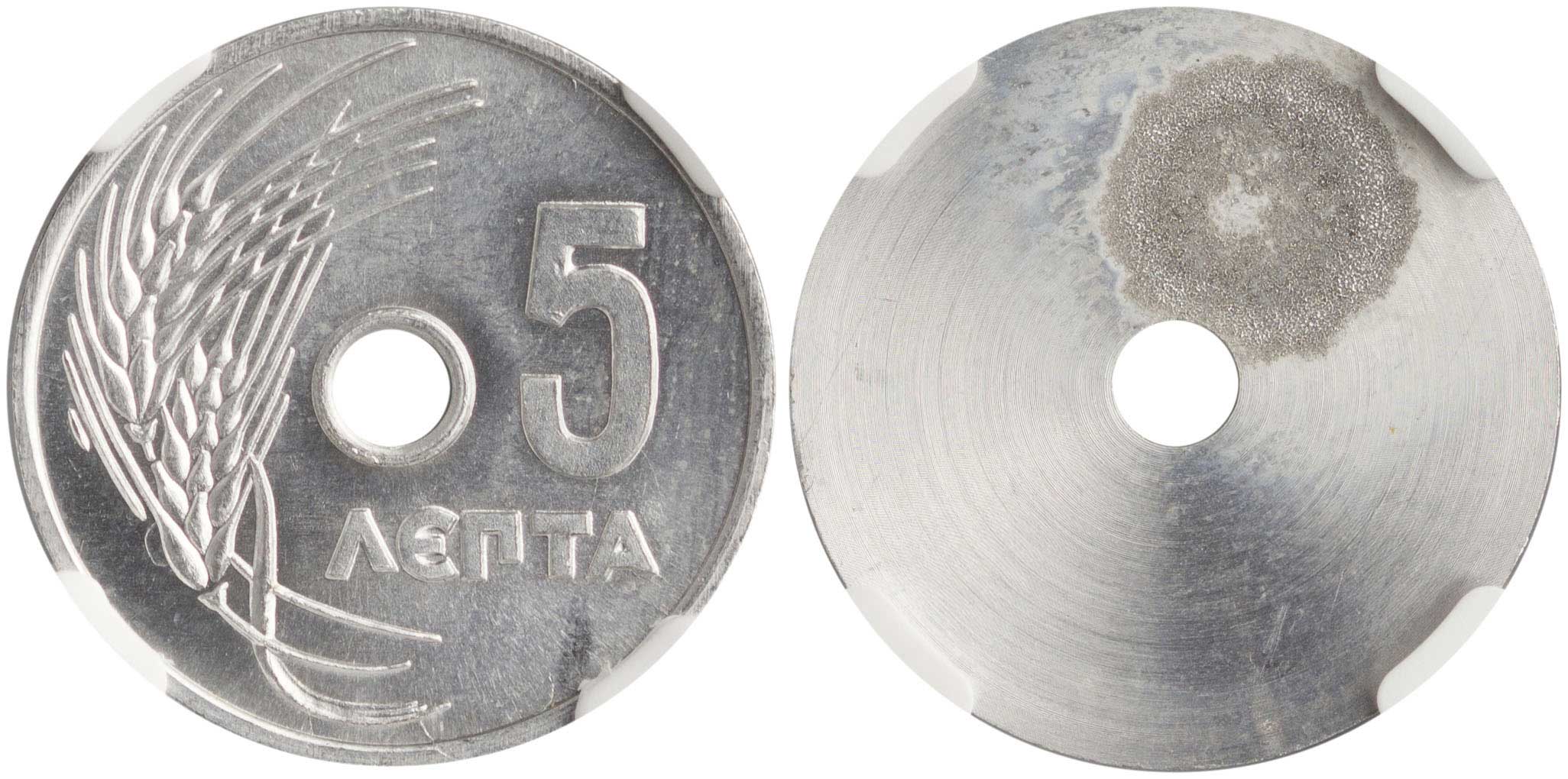 Lot 06193