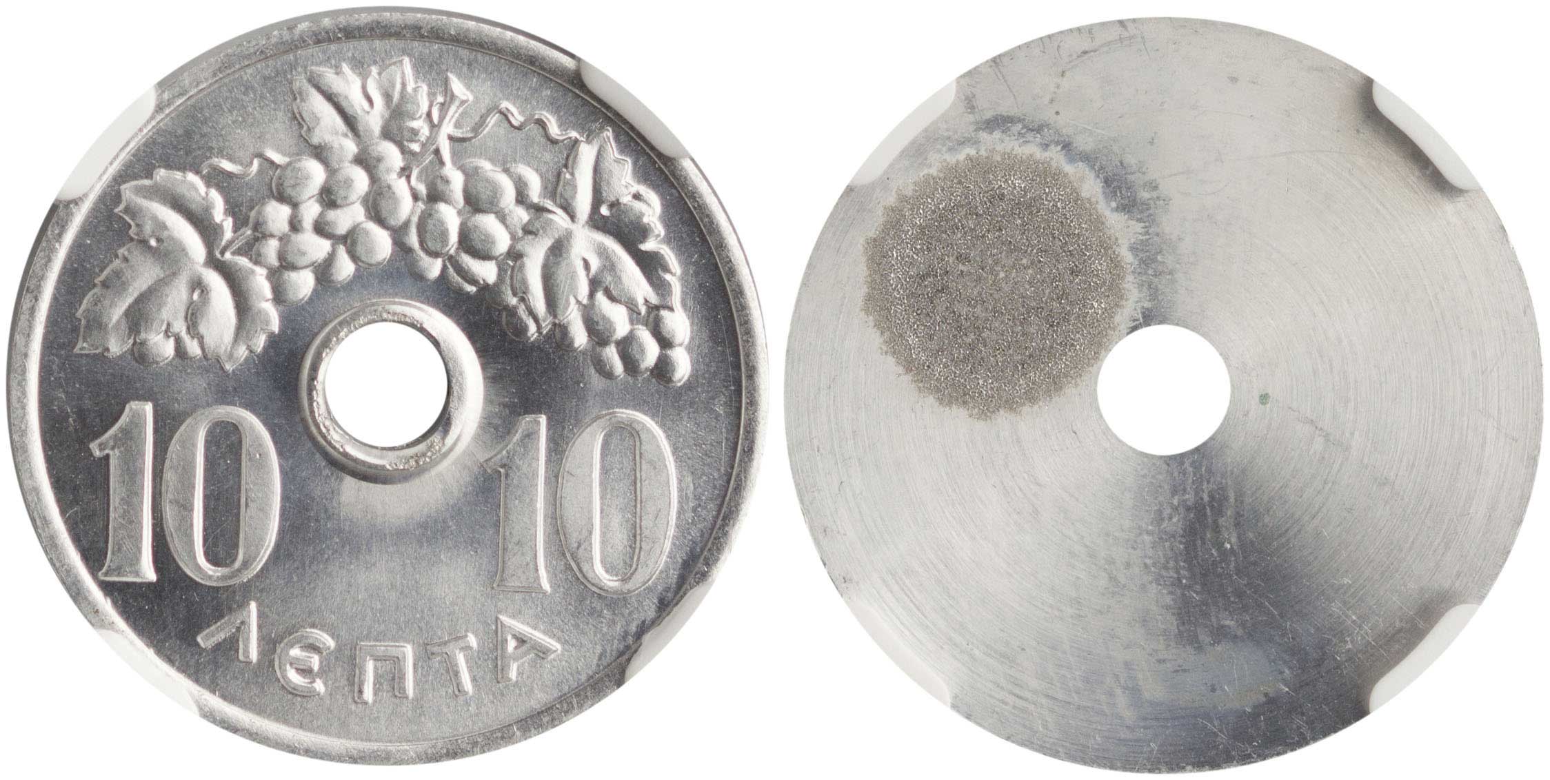Lot 06197