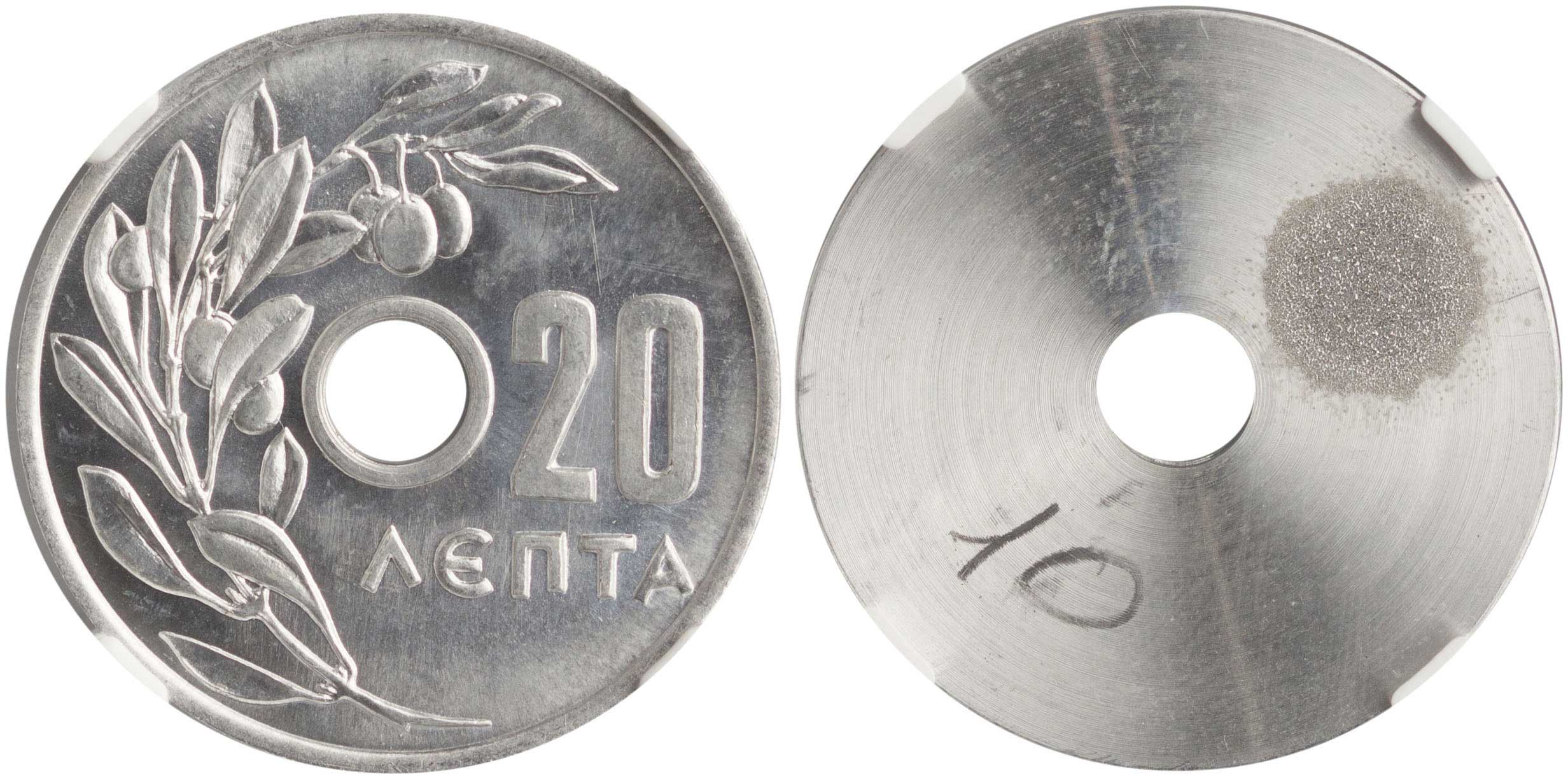 Lot 06202