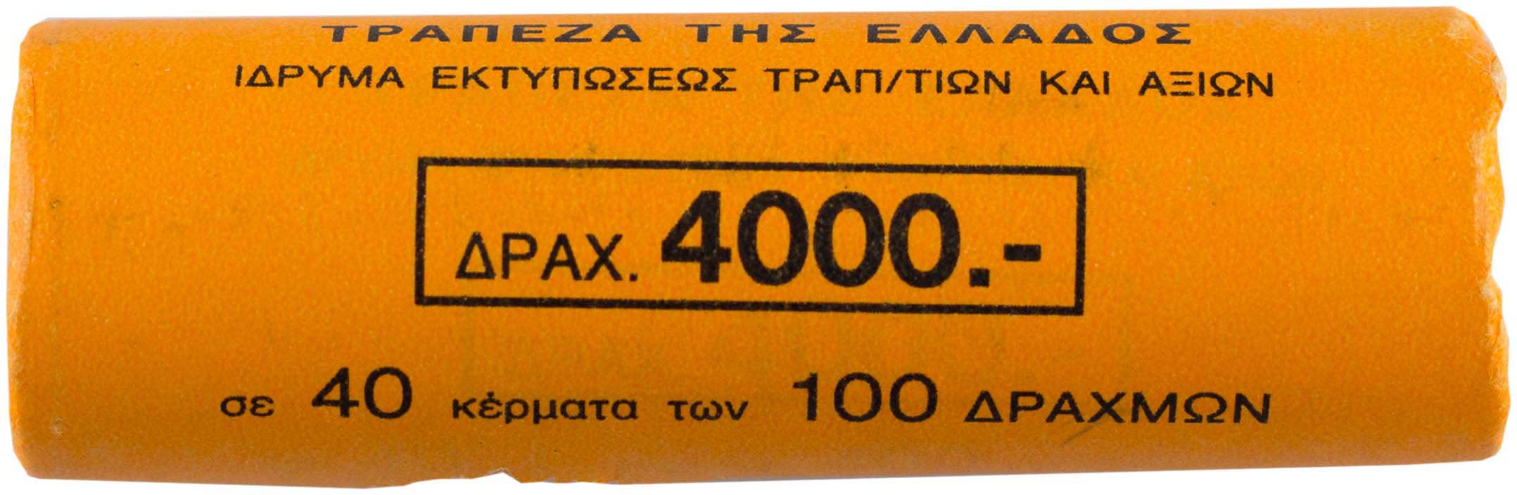 Lot 06372