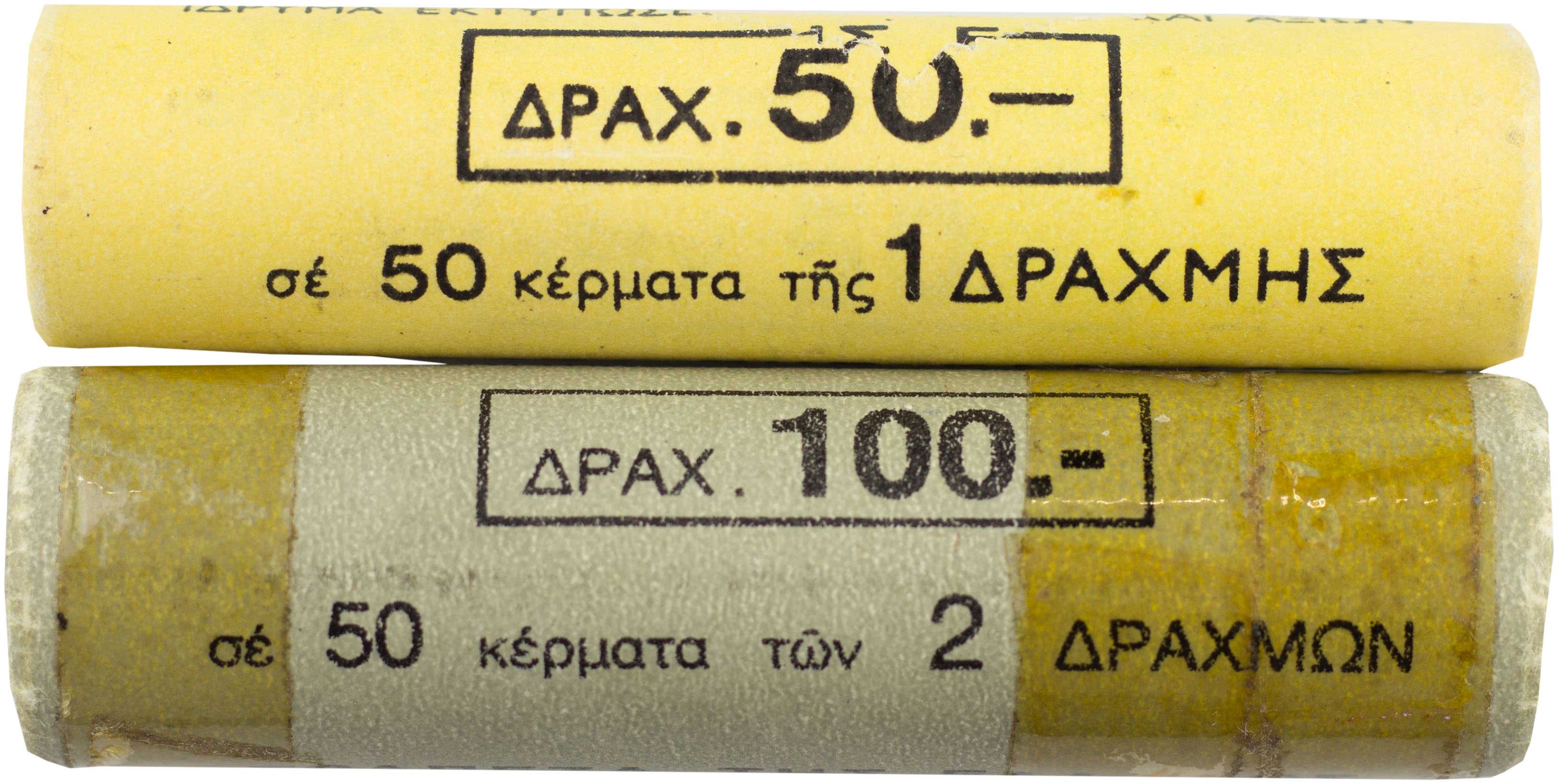 Lot 06451
