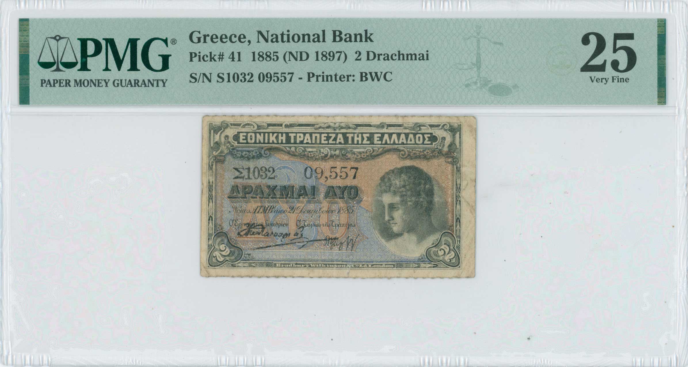 Lot 06587