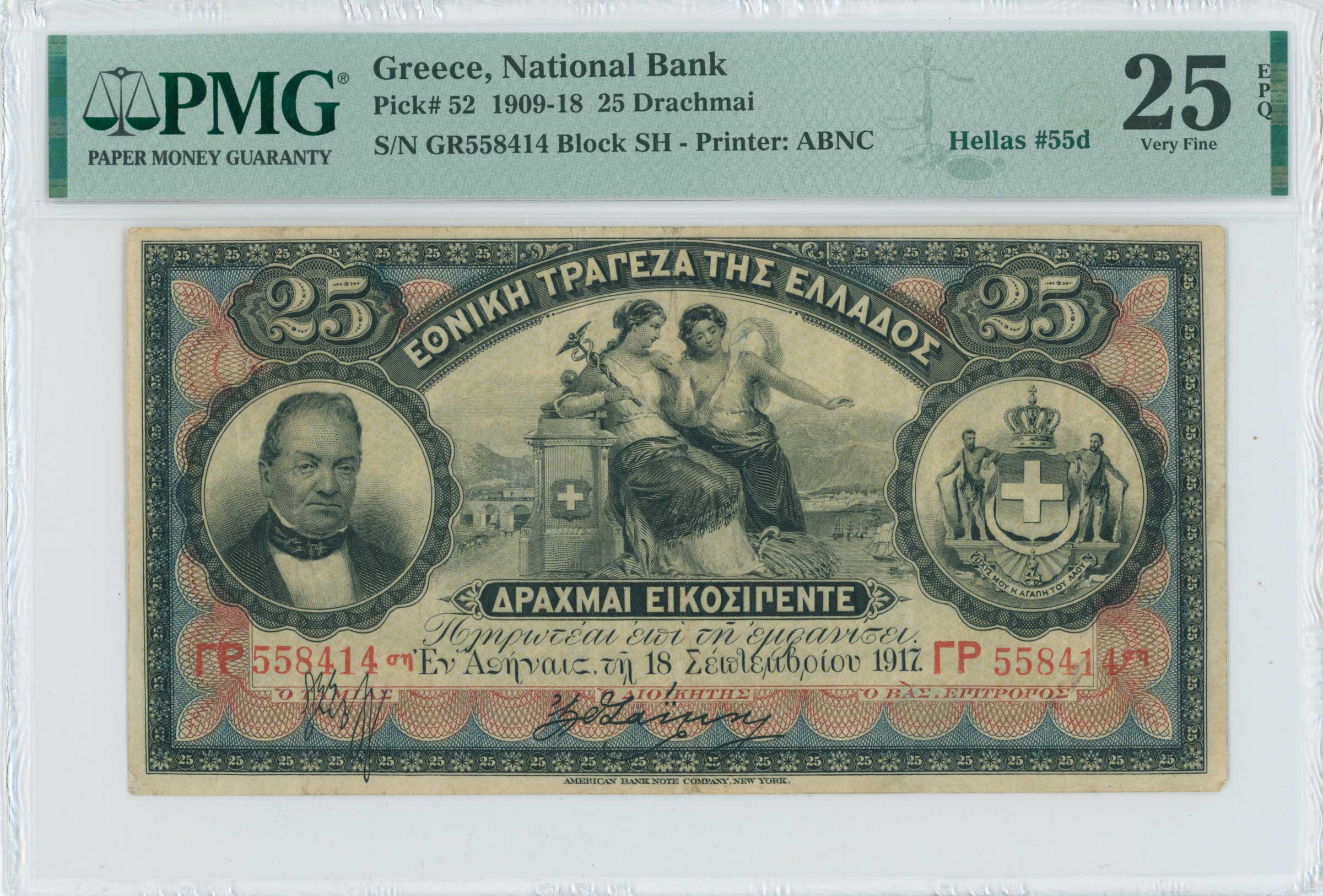Lot 06594