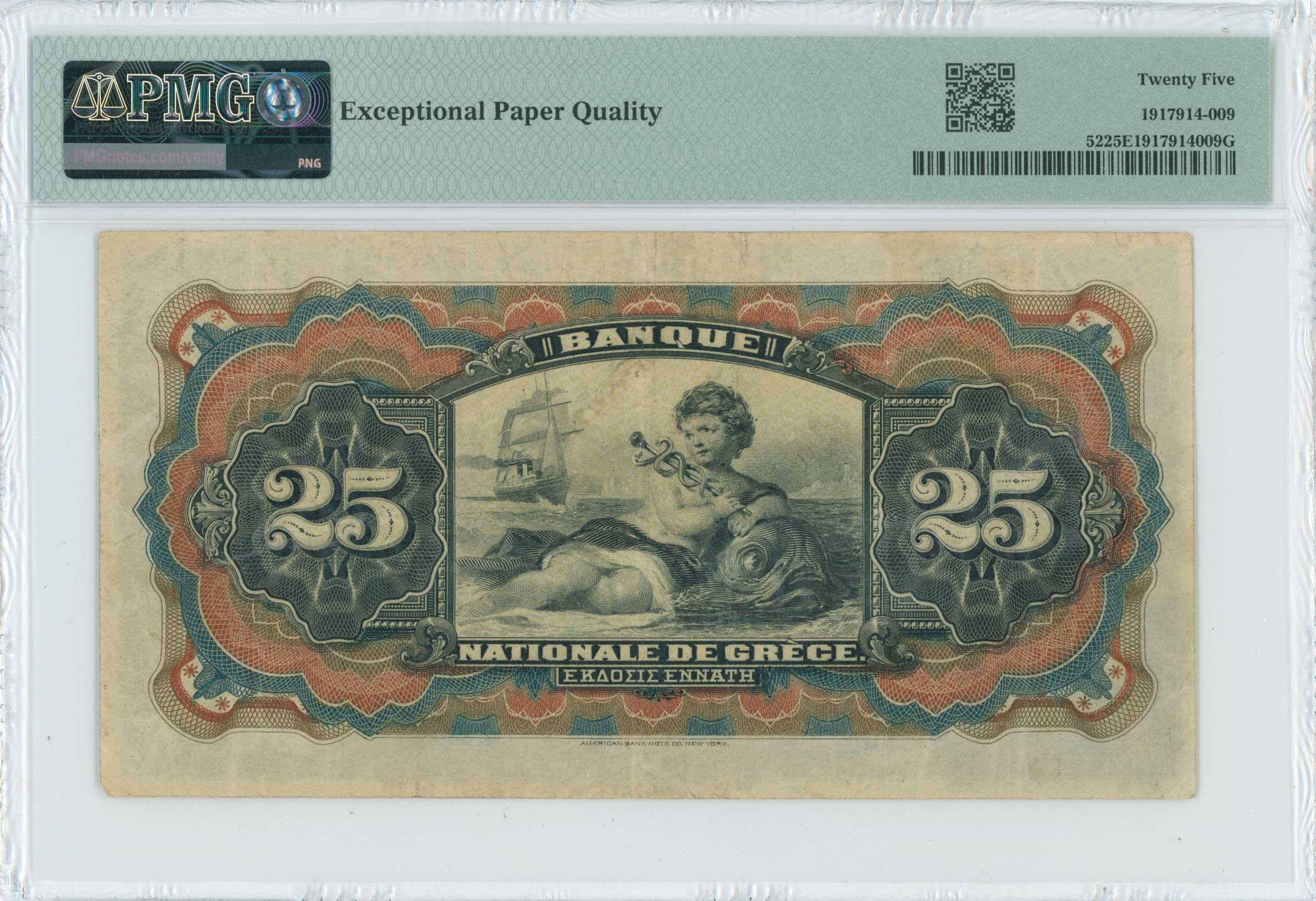 Lot 06594