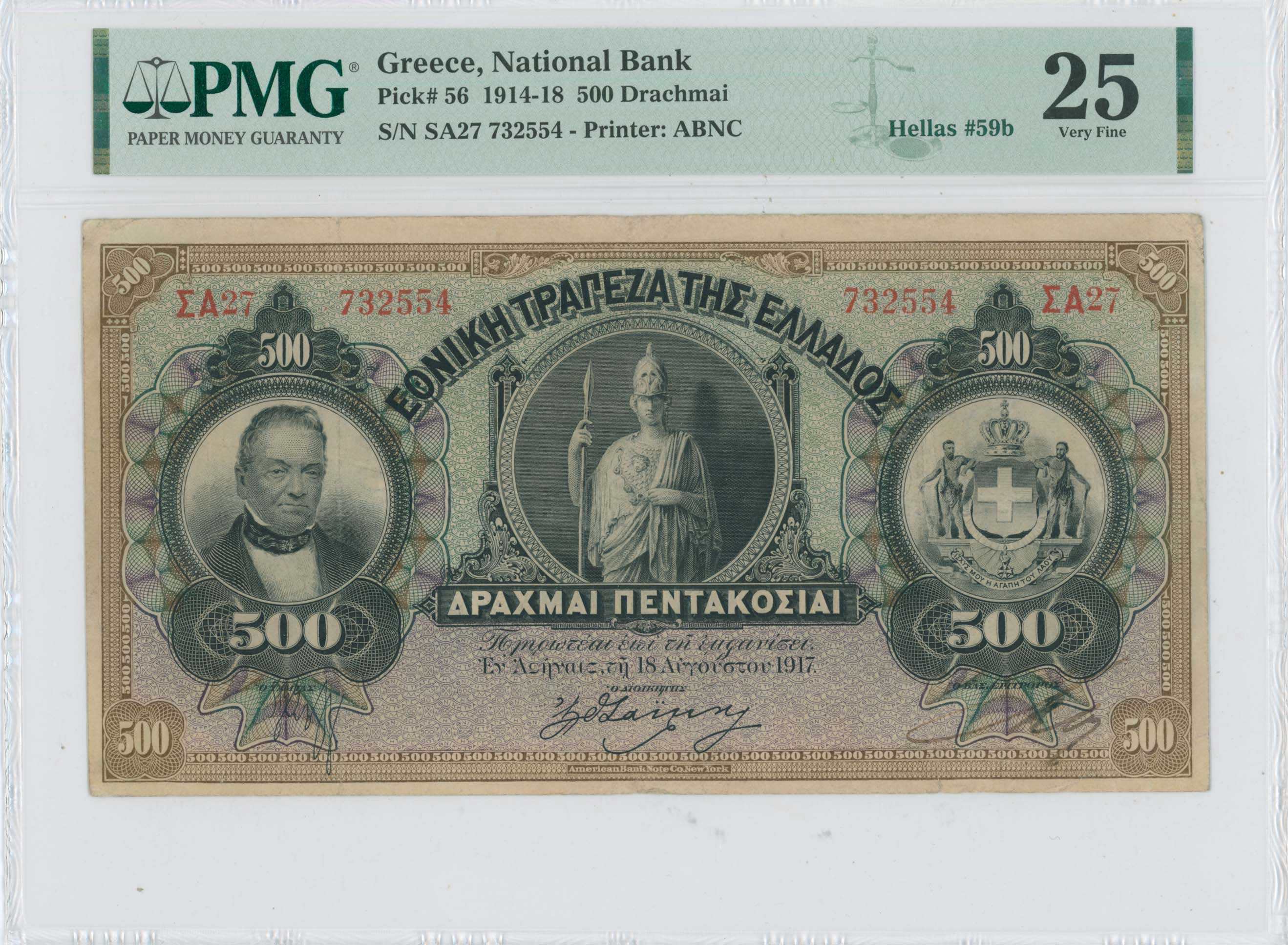 Lot 06530