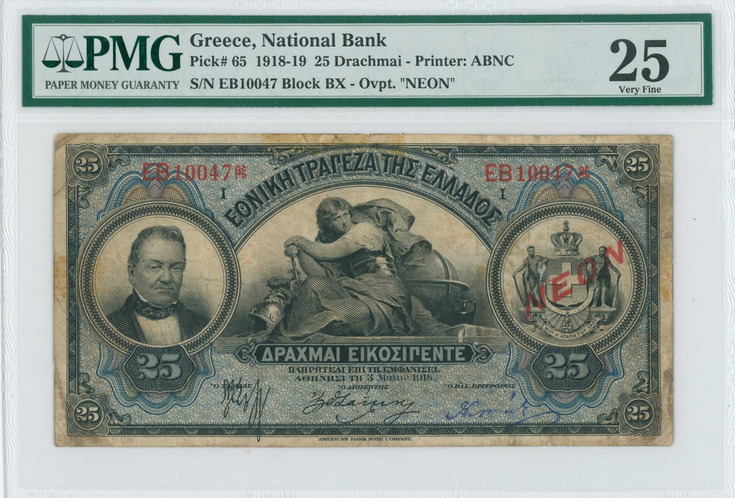 Lot 06598