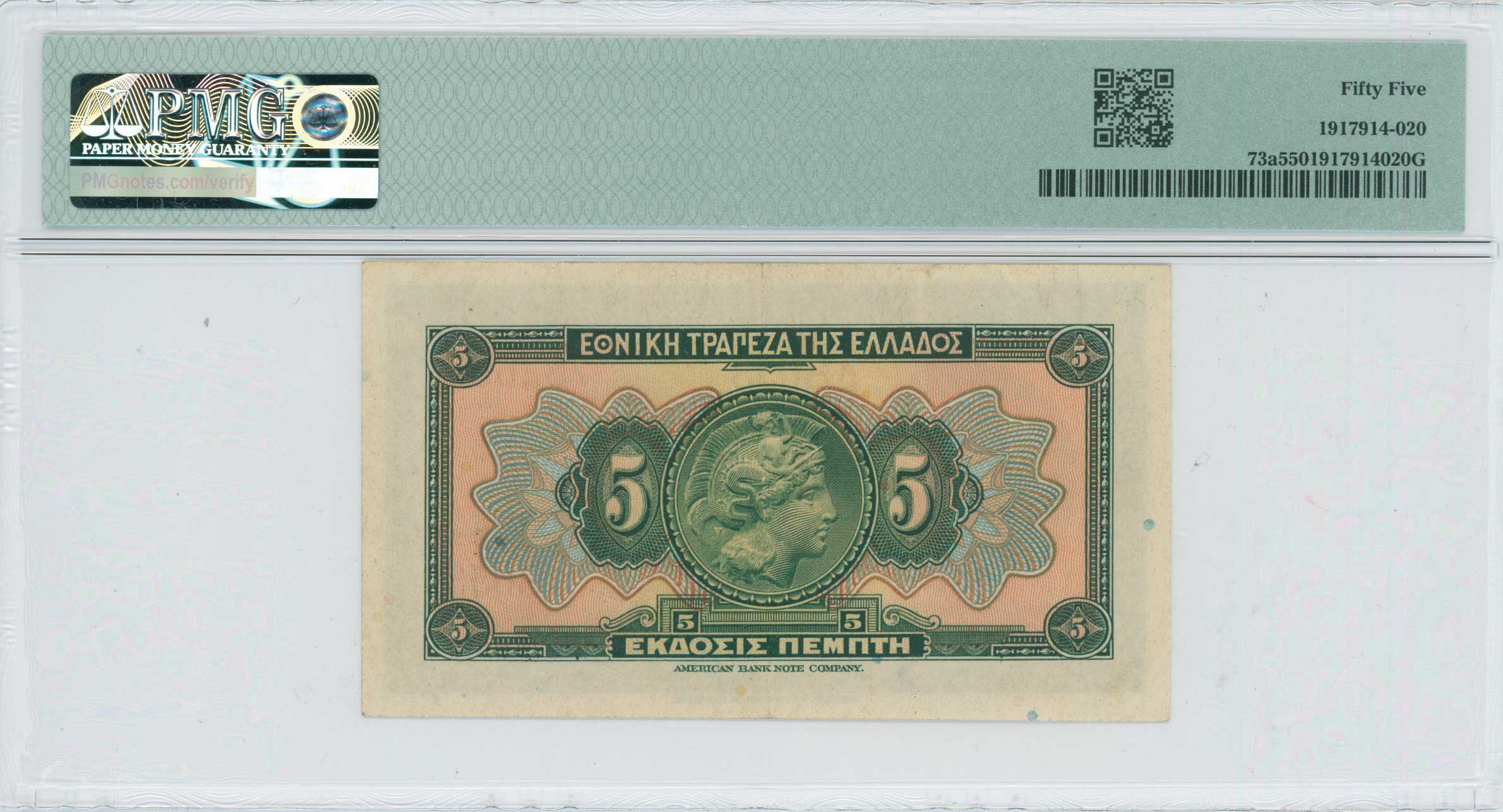 Lot 06600