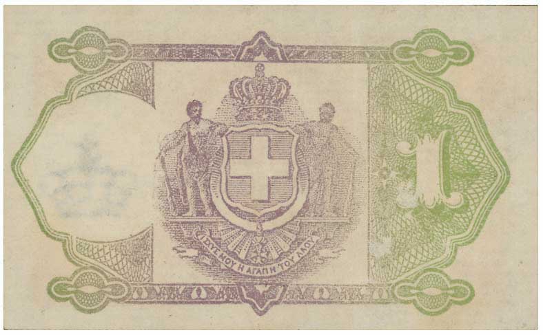 Lot 06771