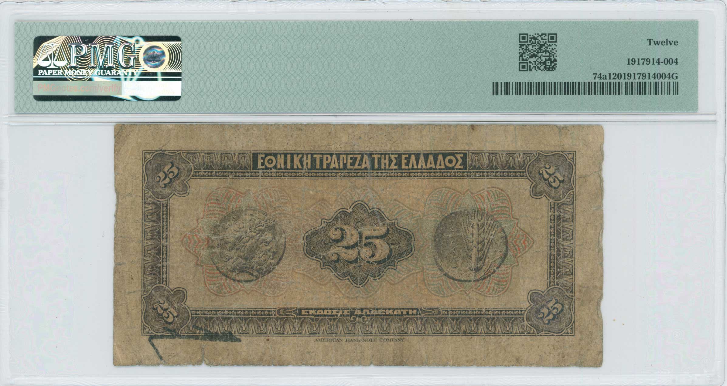 Lot 06601