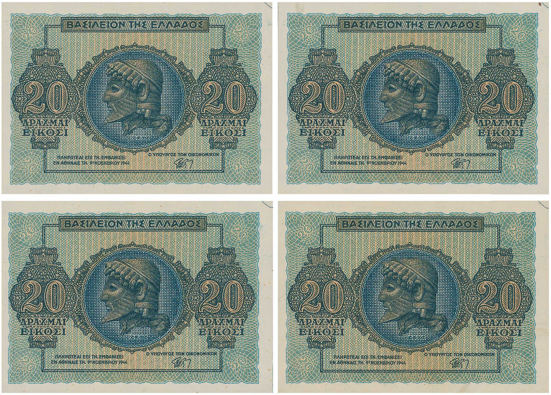 Lot 06793