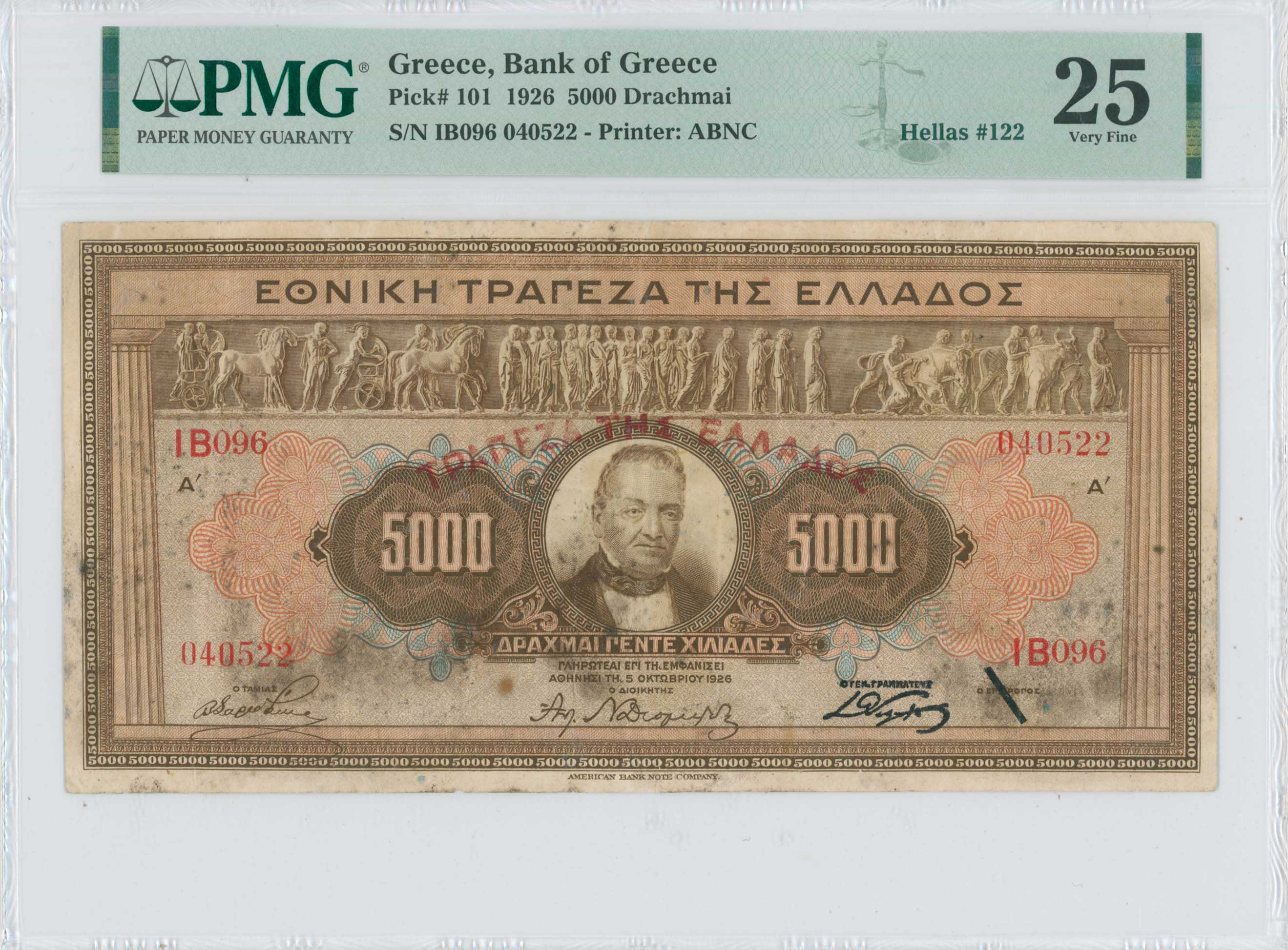 Lot 06559