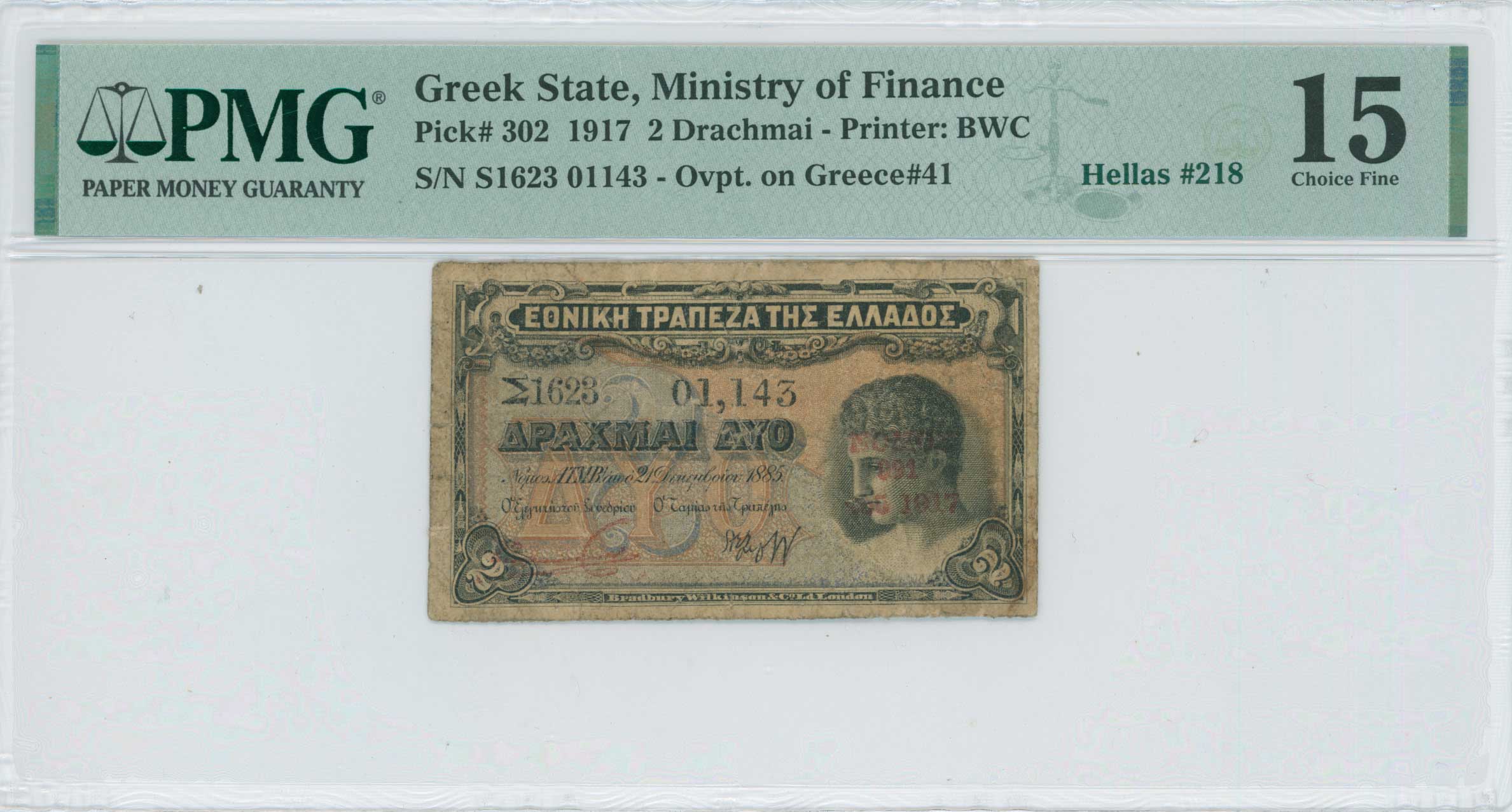 Lot 06769