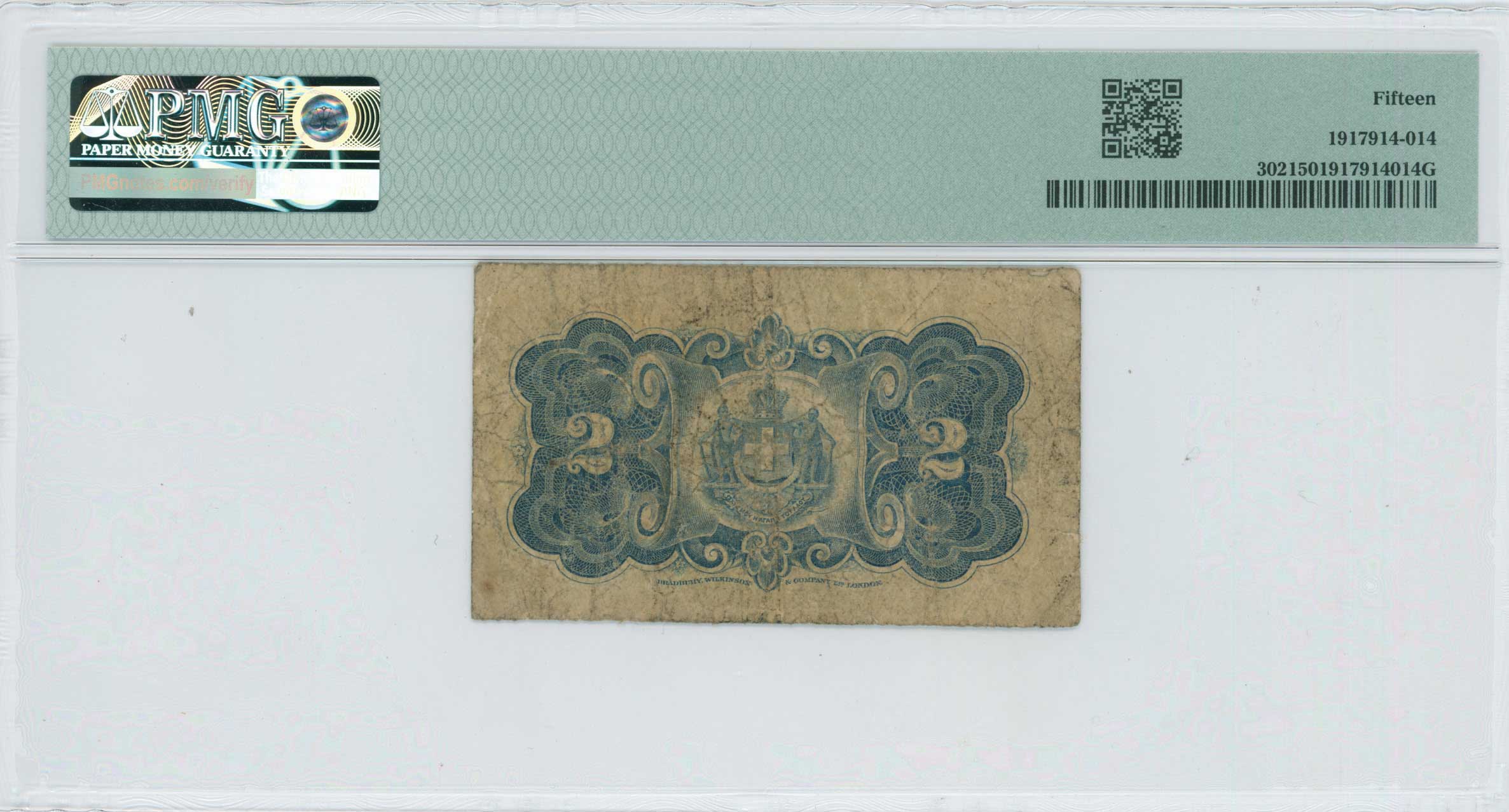 Lot 06769