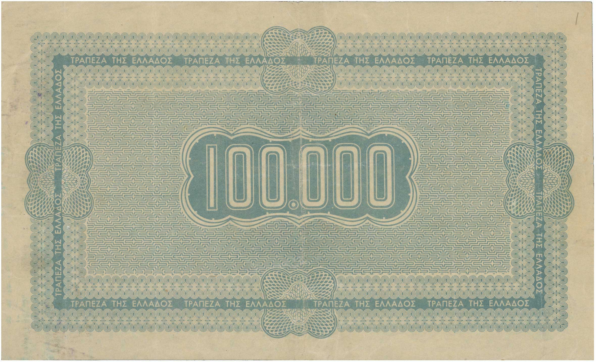 Lot 06804