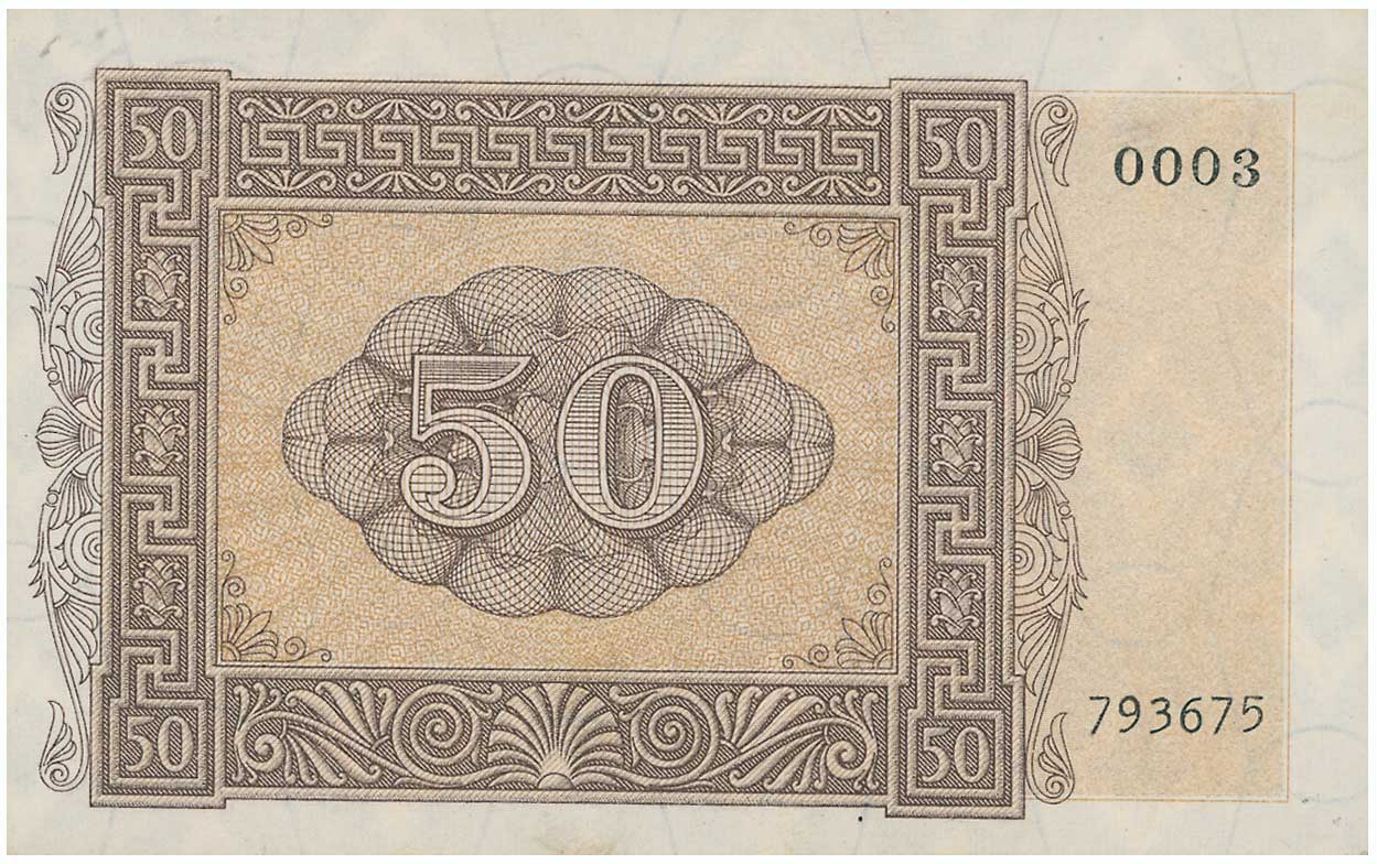 Lot 06823