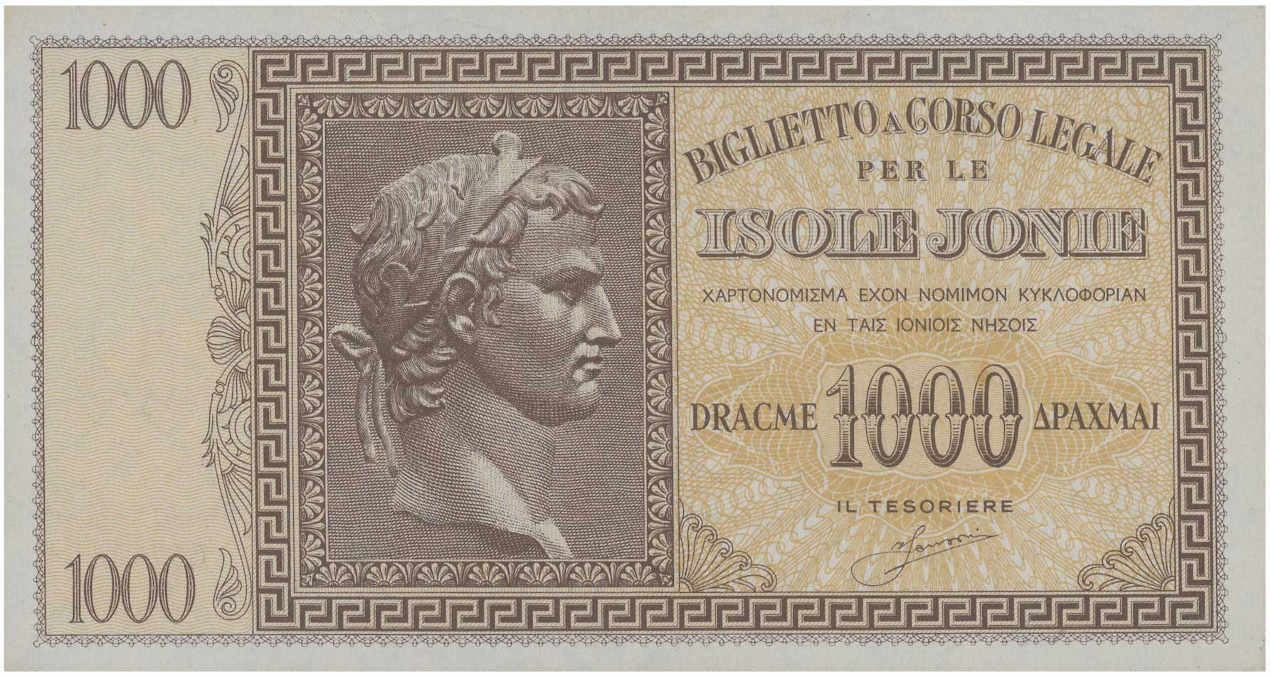 Lot 06827