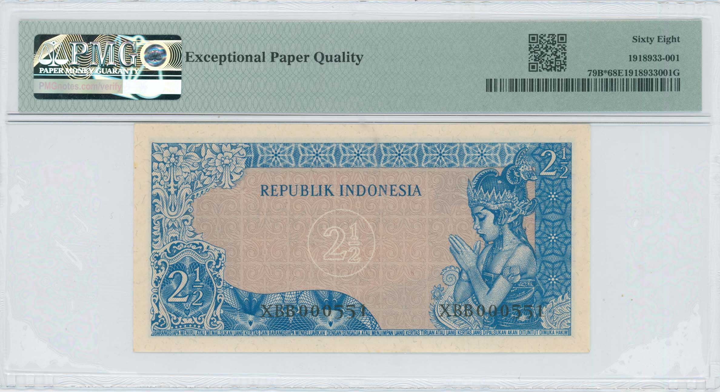 Lot 08093