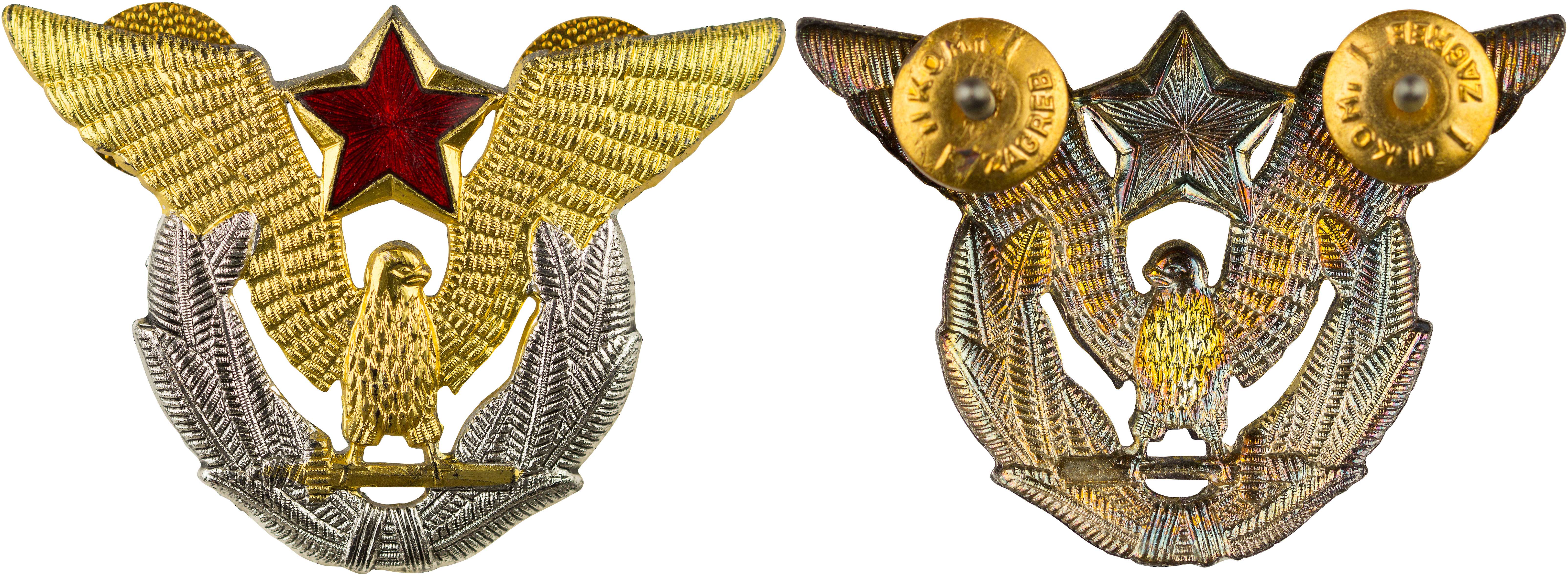 Lot 08496