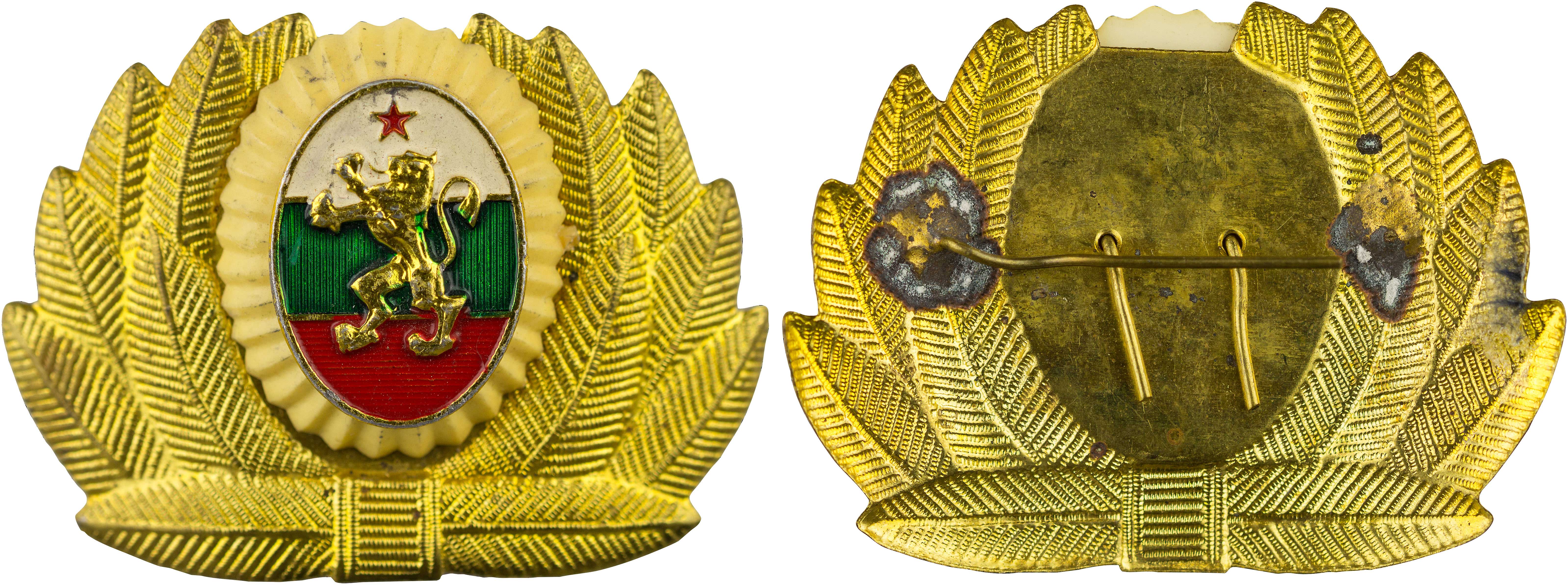 Lot 08362