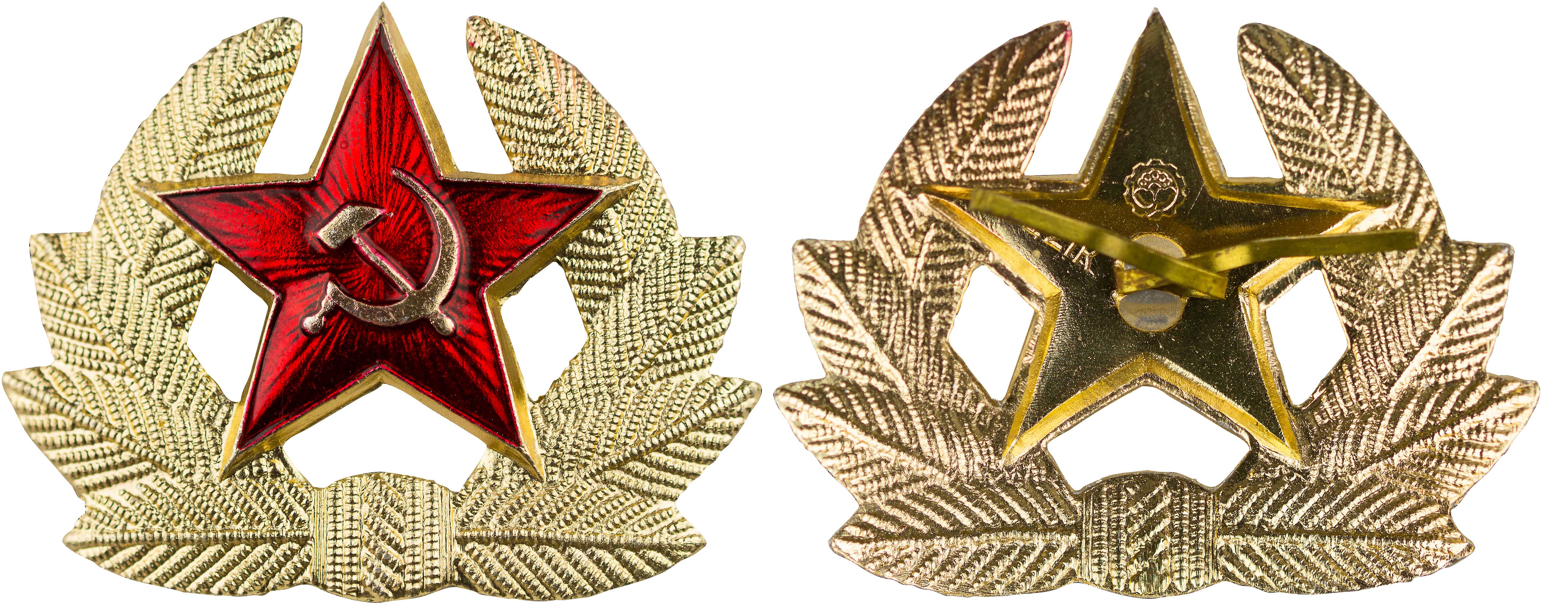Lot 08443