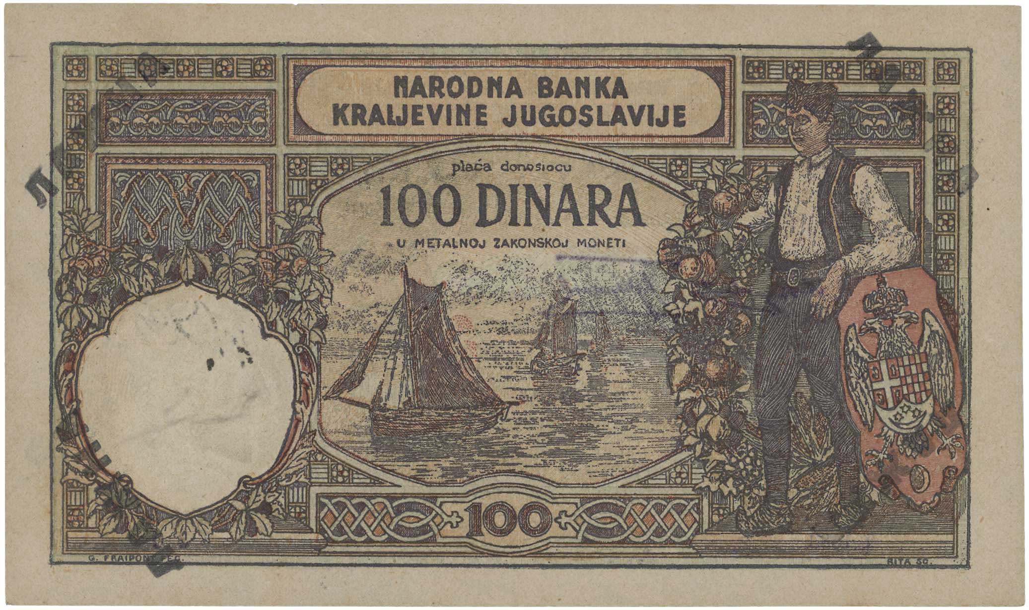 Lot 07476