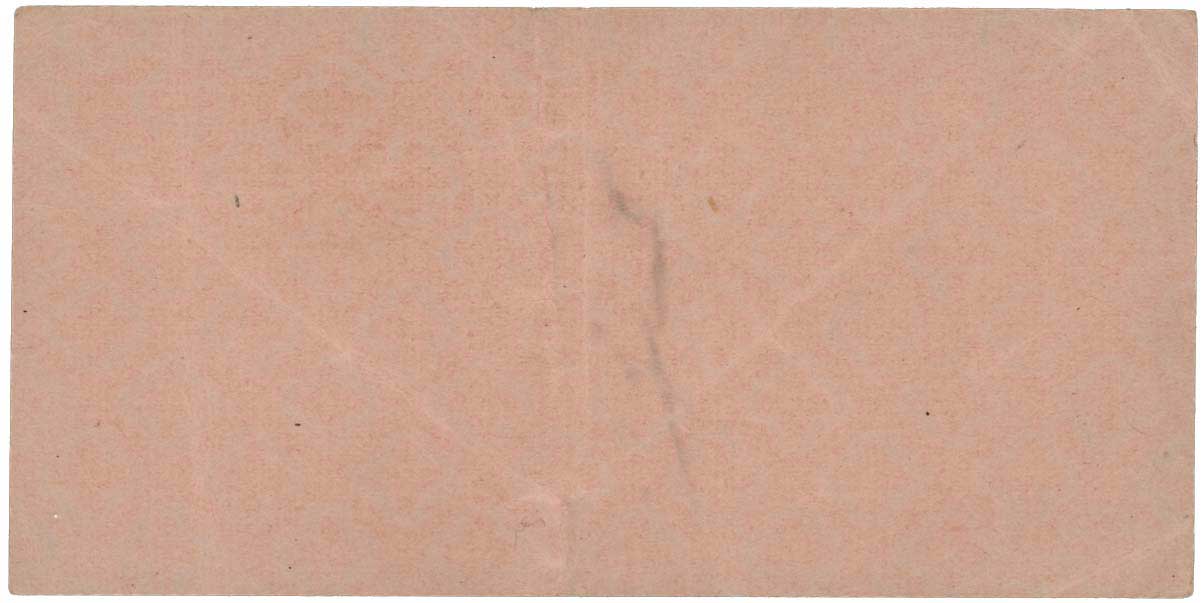 Lot 07668