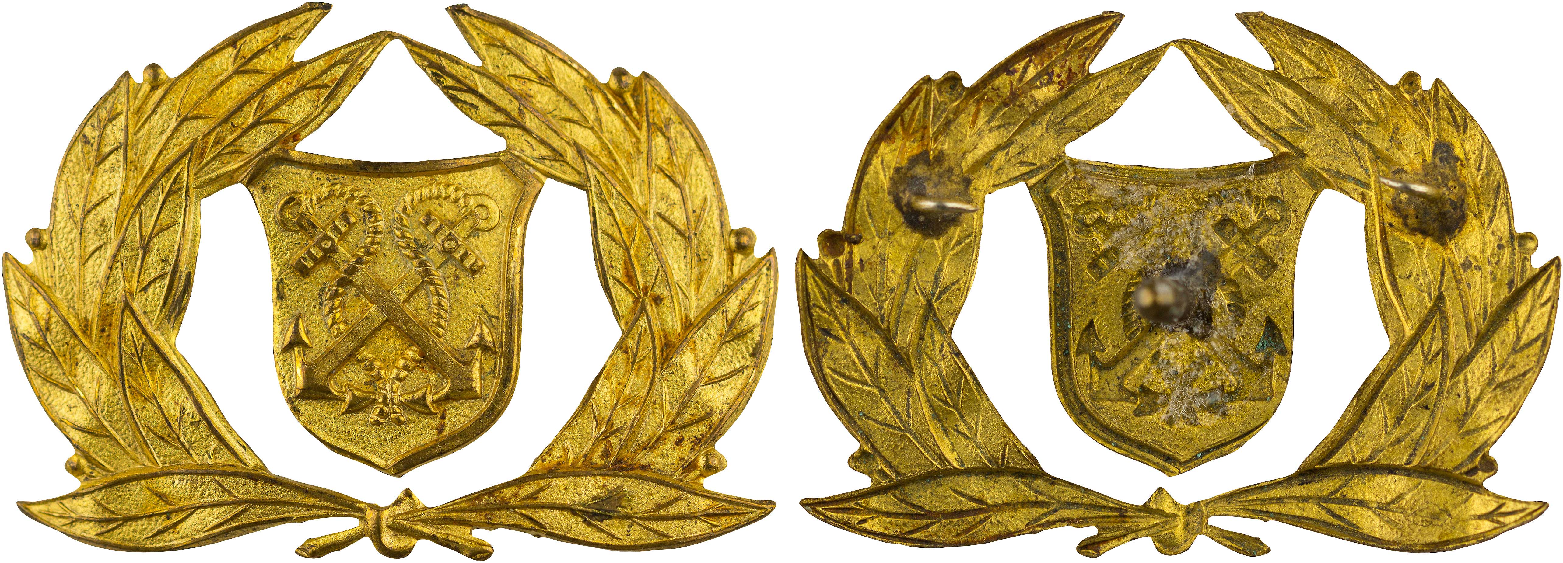 Lot 07011