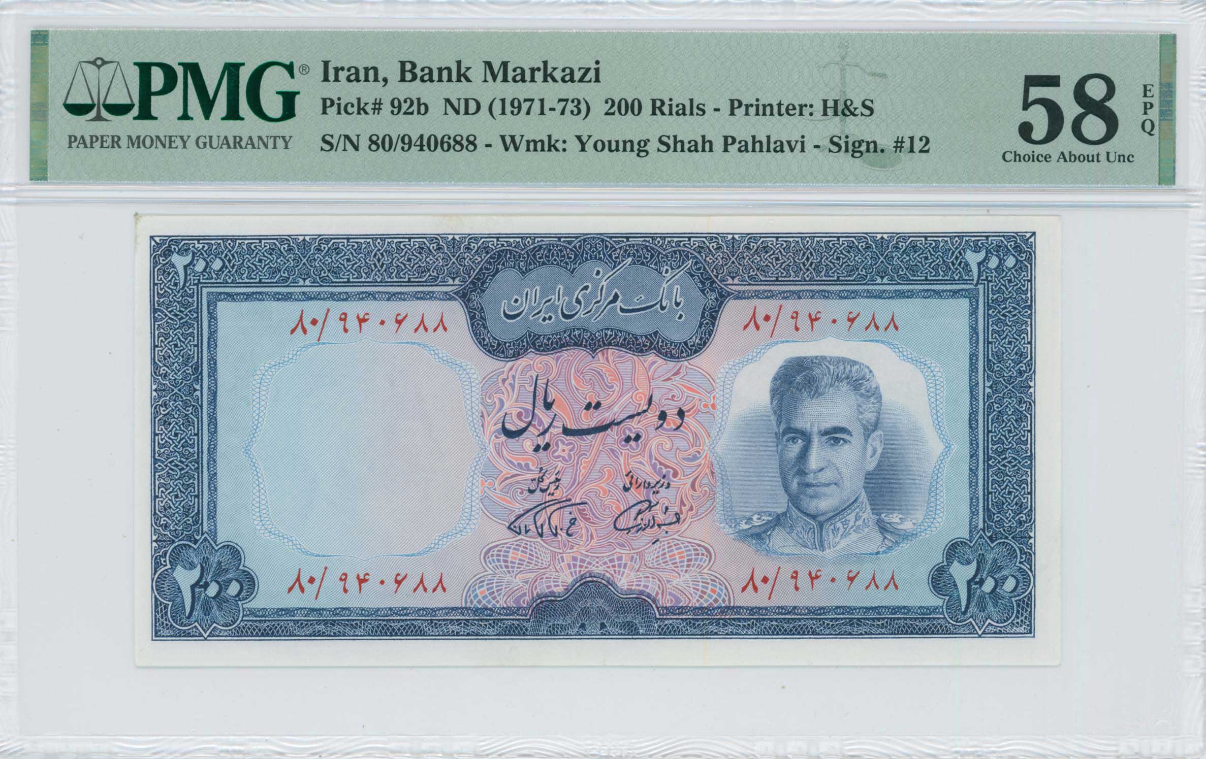 Lot 08104