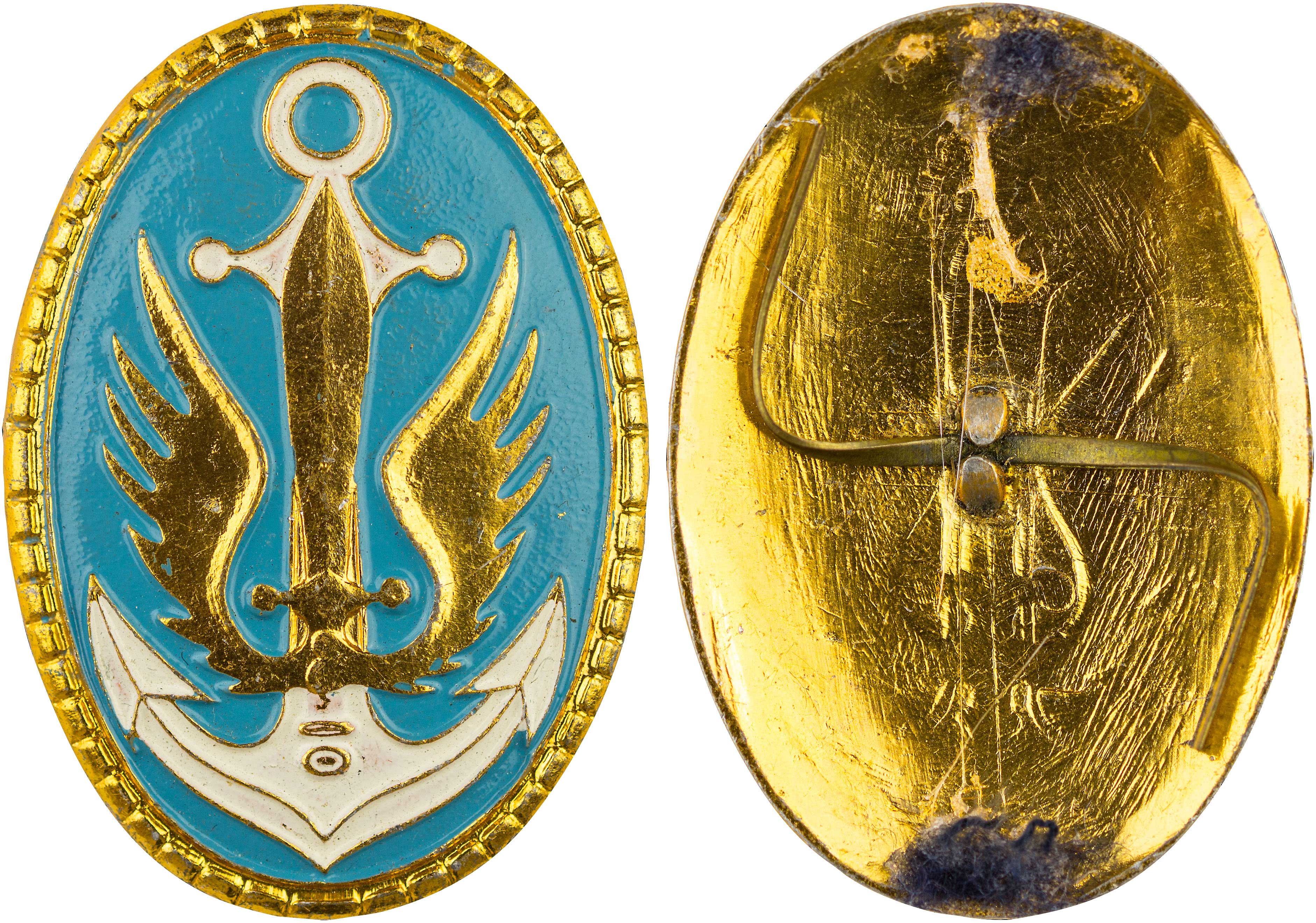 Lot 08488