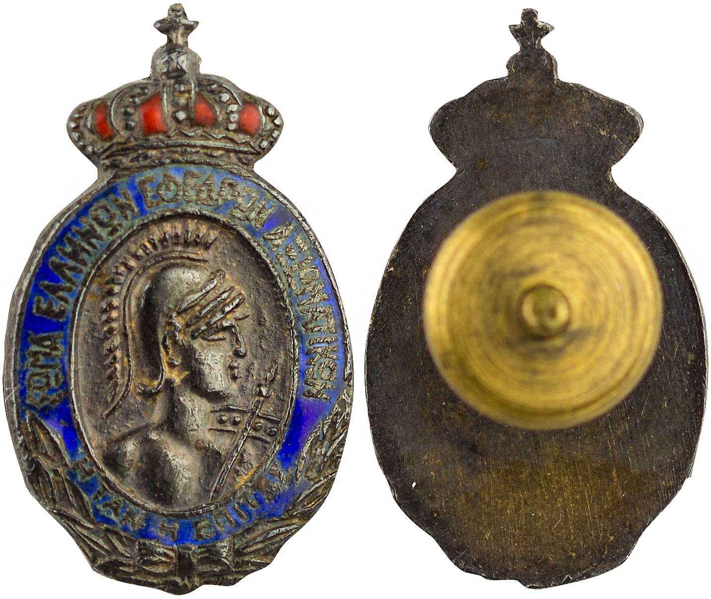 Lot 07002
