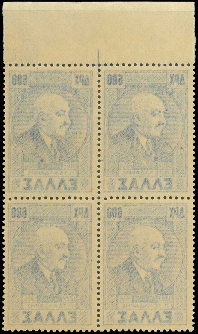 Lot 00371