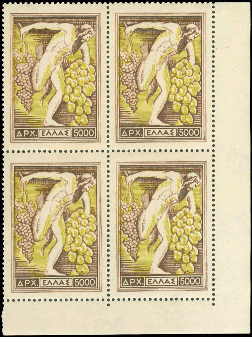 Lot 00381