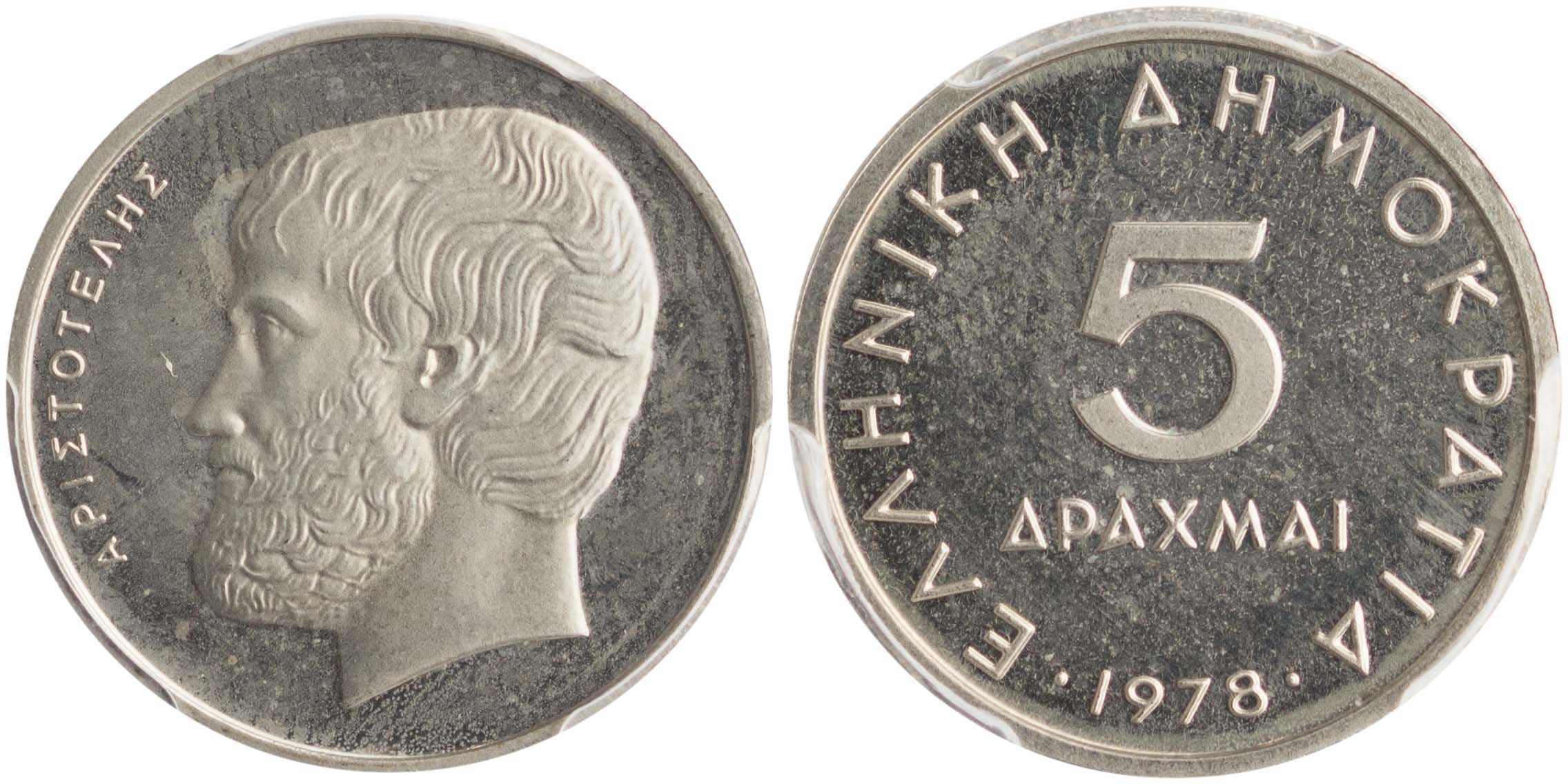 Lot 06327