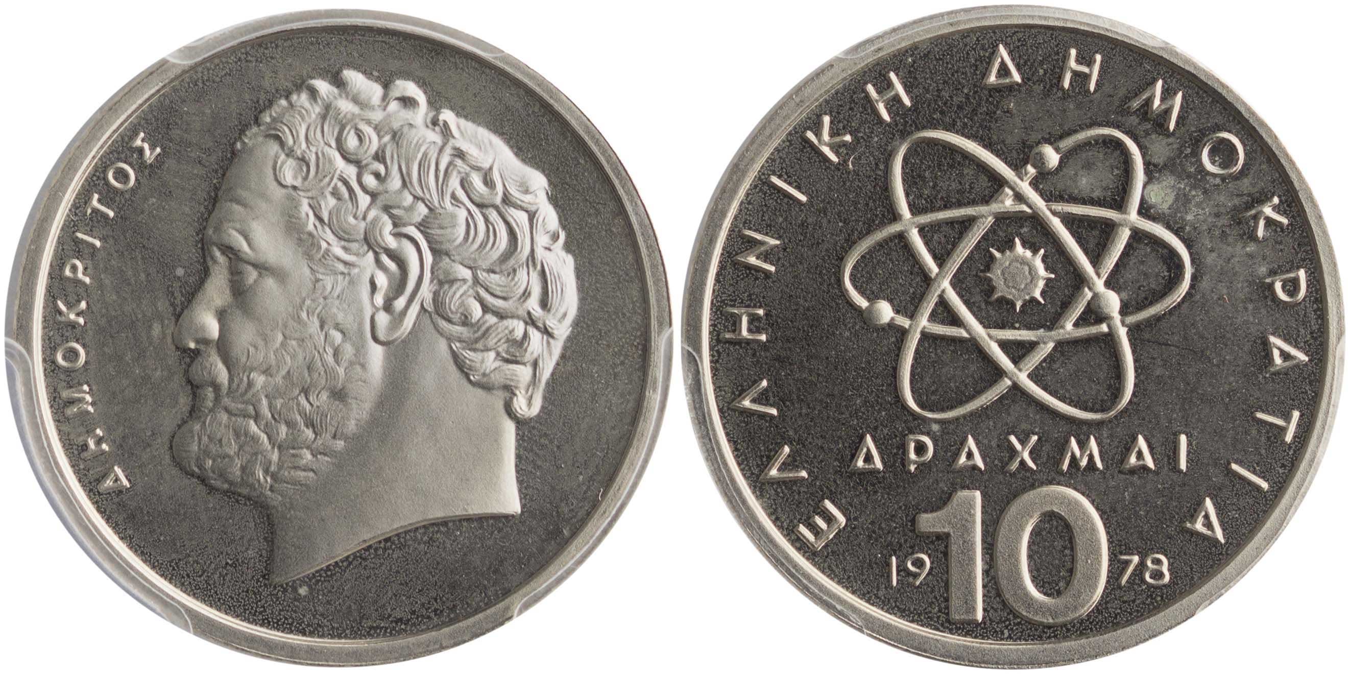 Lot 06329