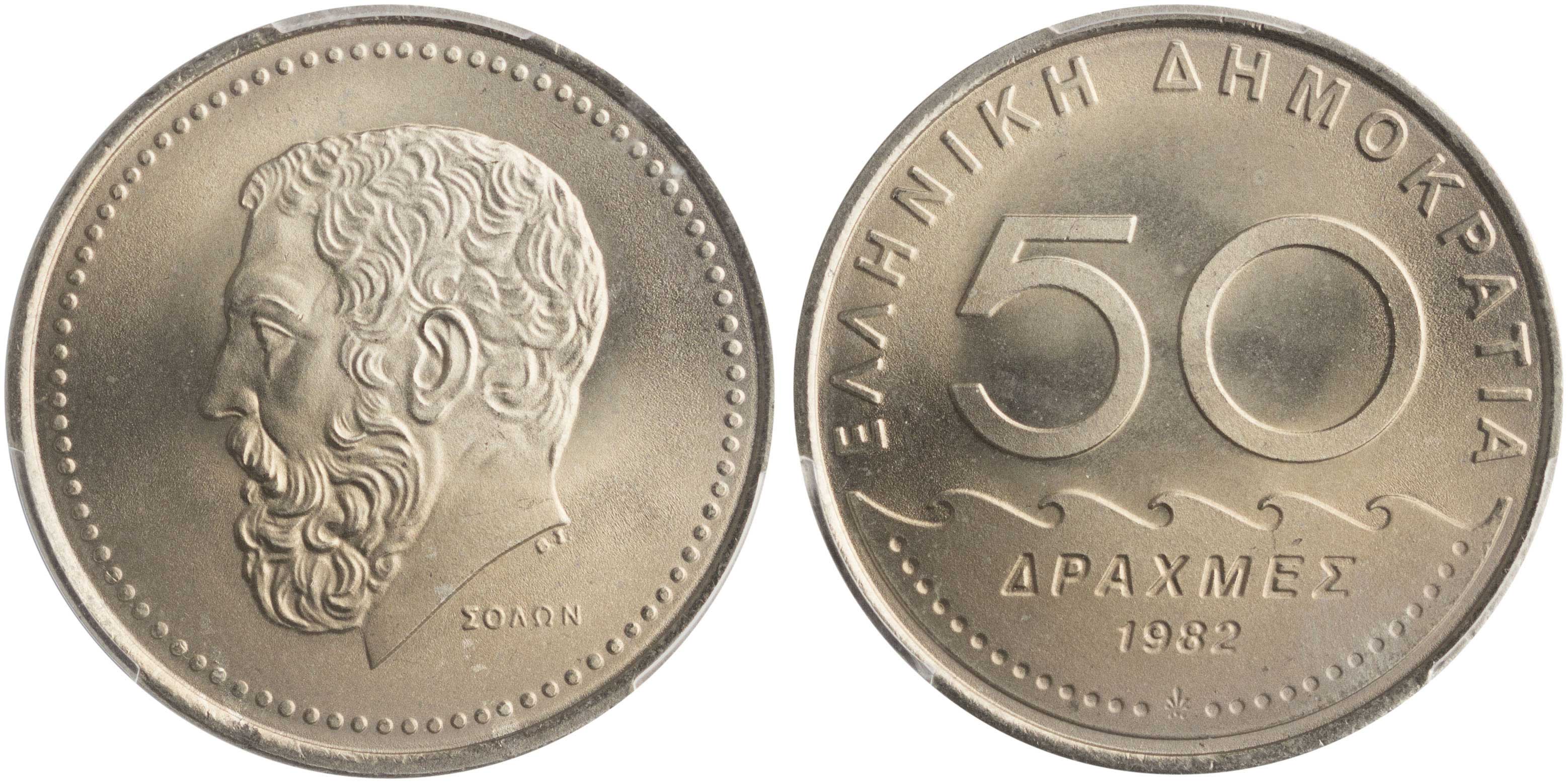 Lot 06386