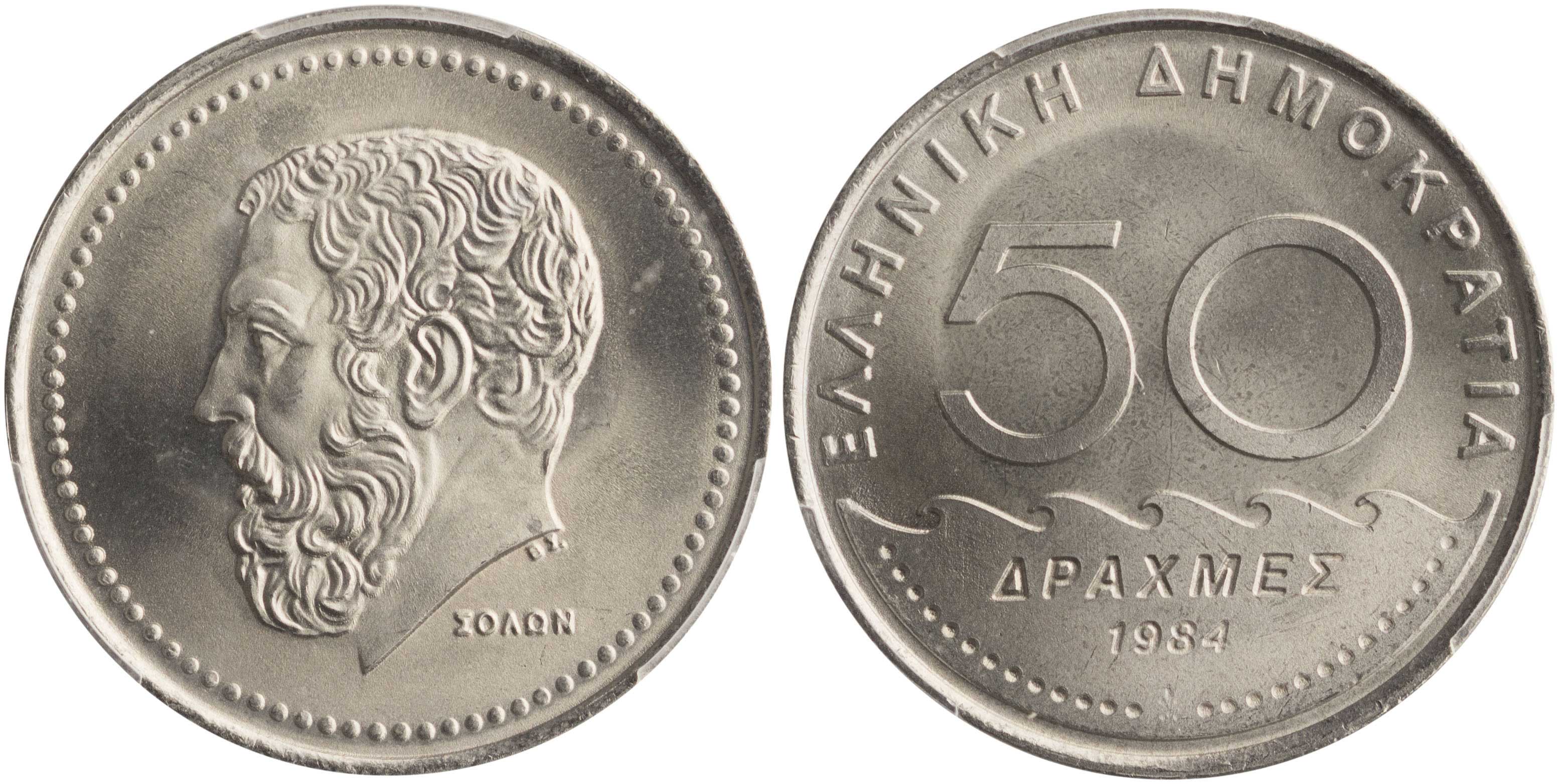 Lot 06391