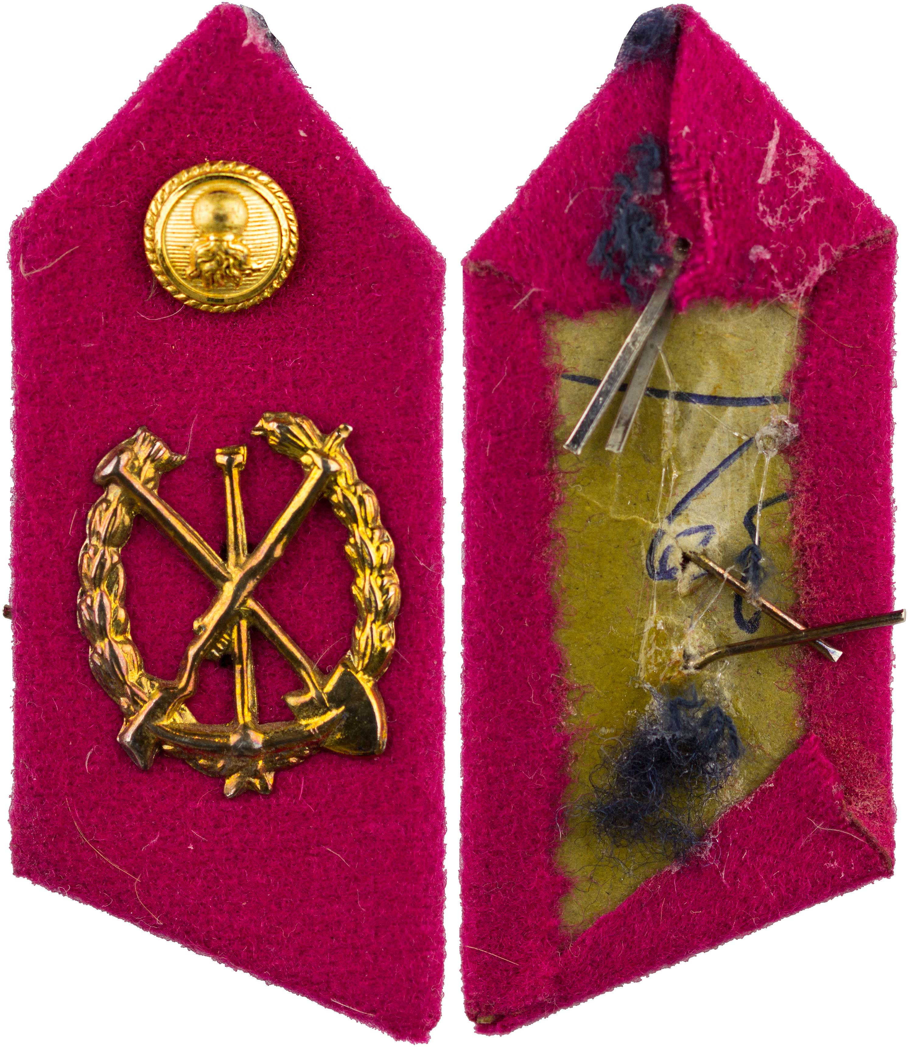 Lot 07012