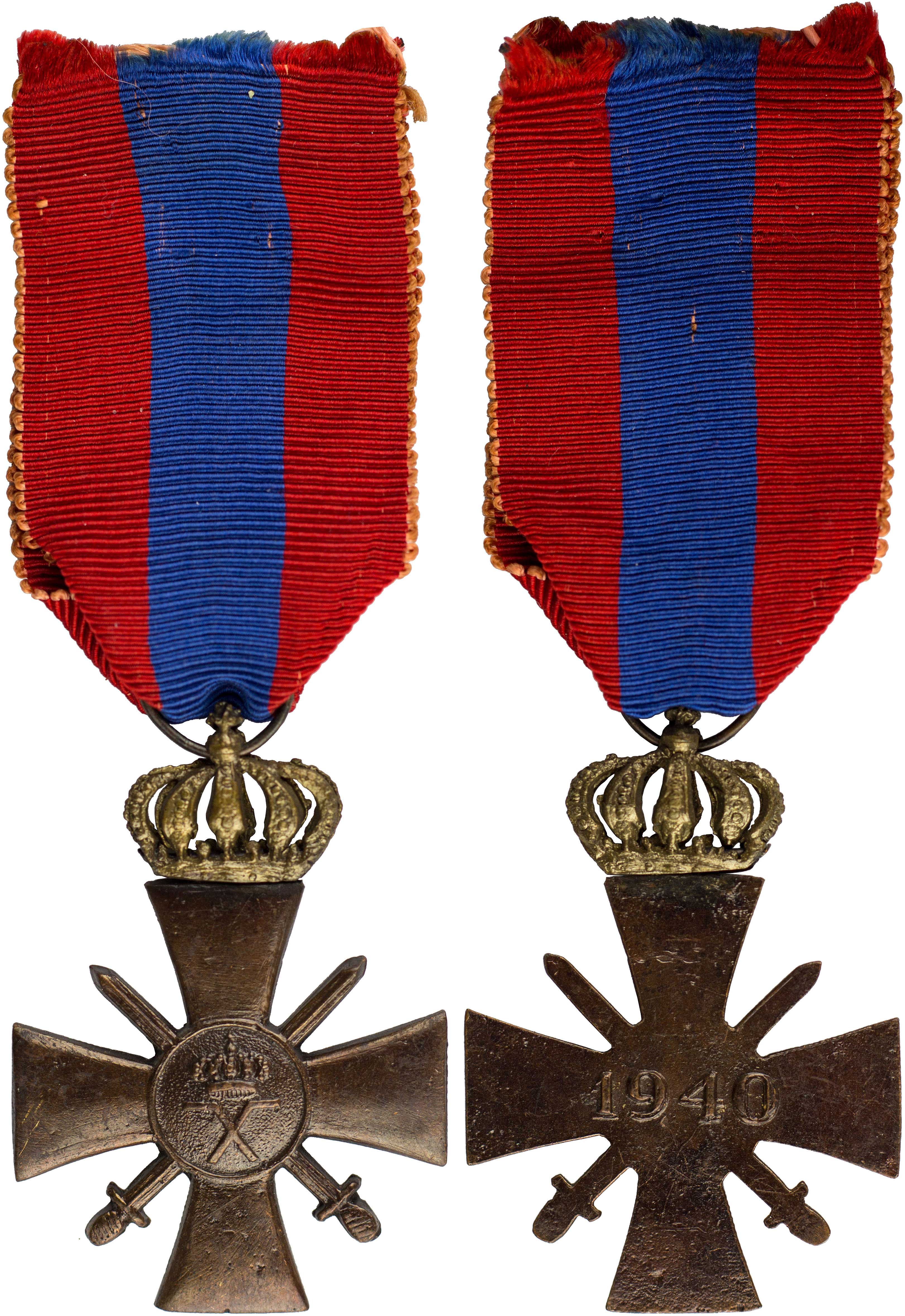 Lot 06944