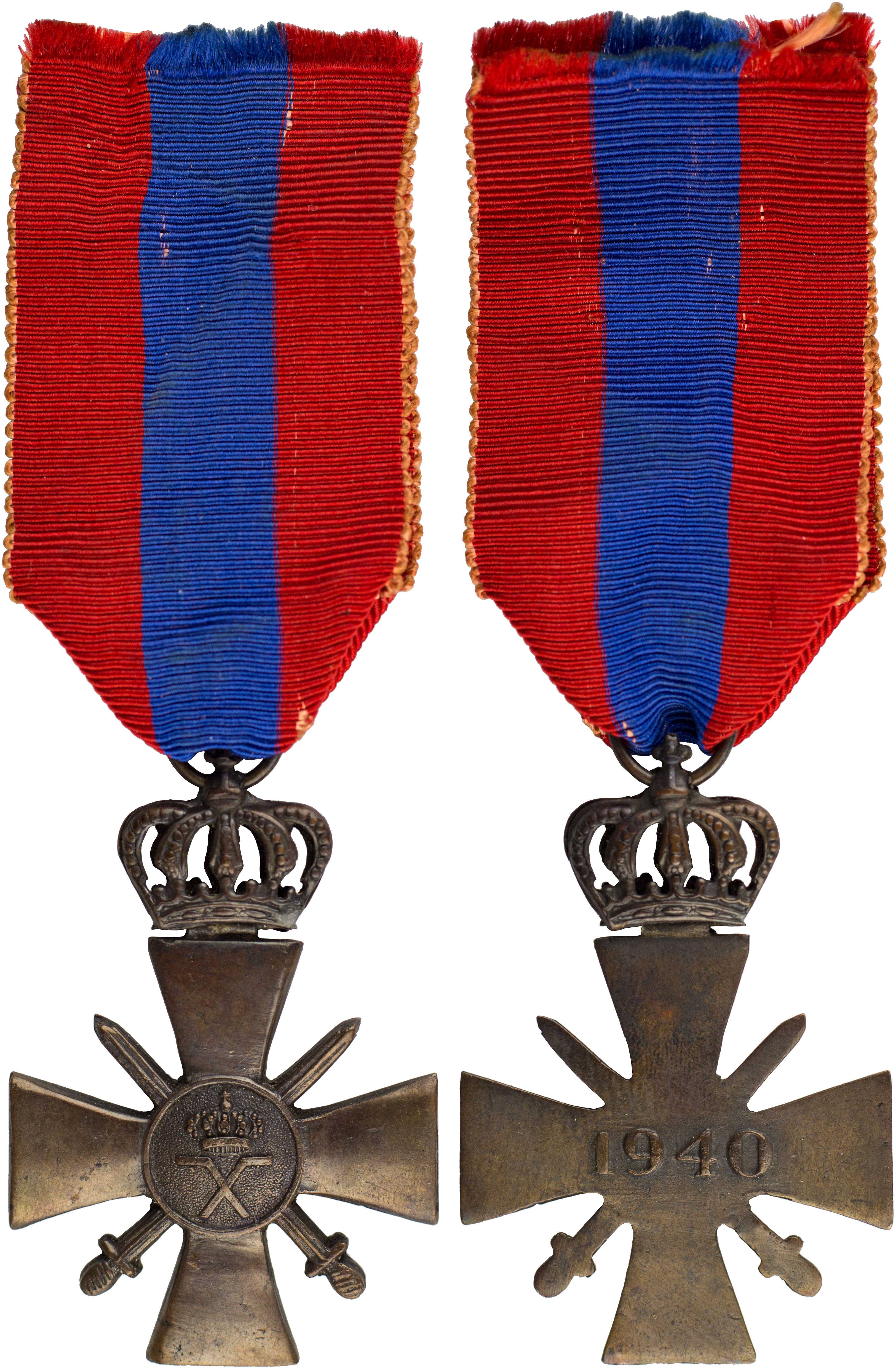 Lot 06945