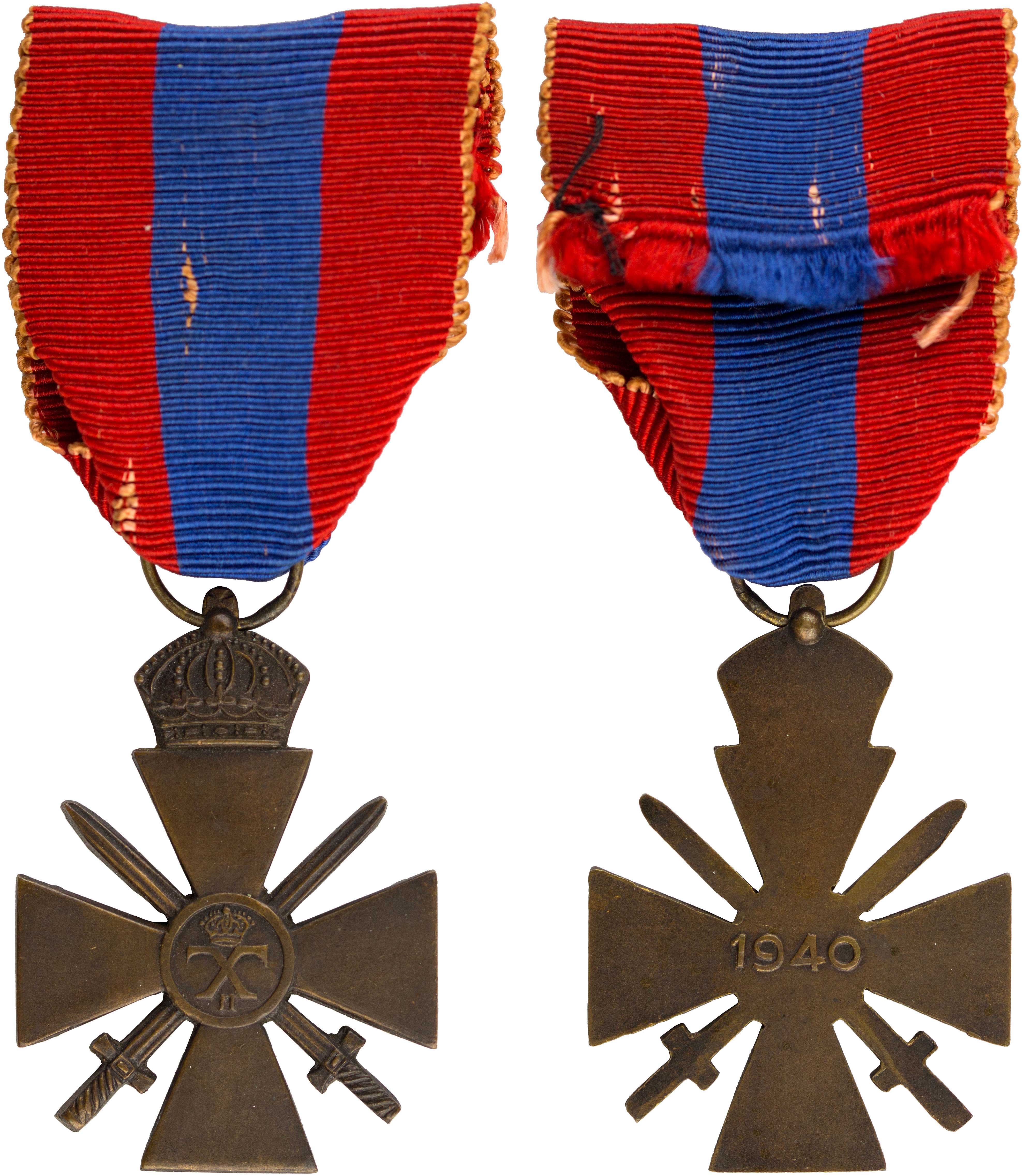 Lot 06947