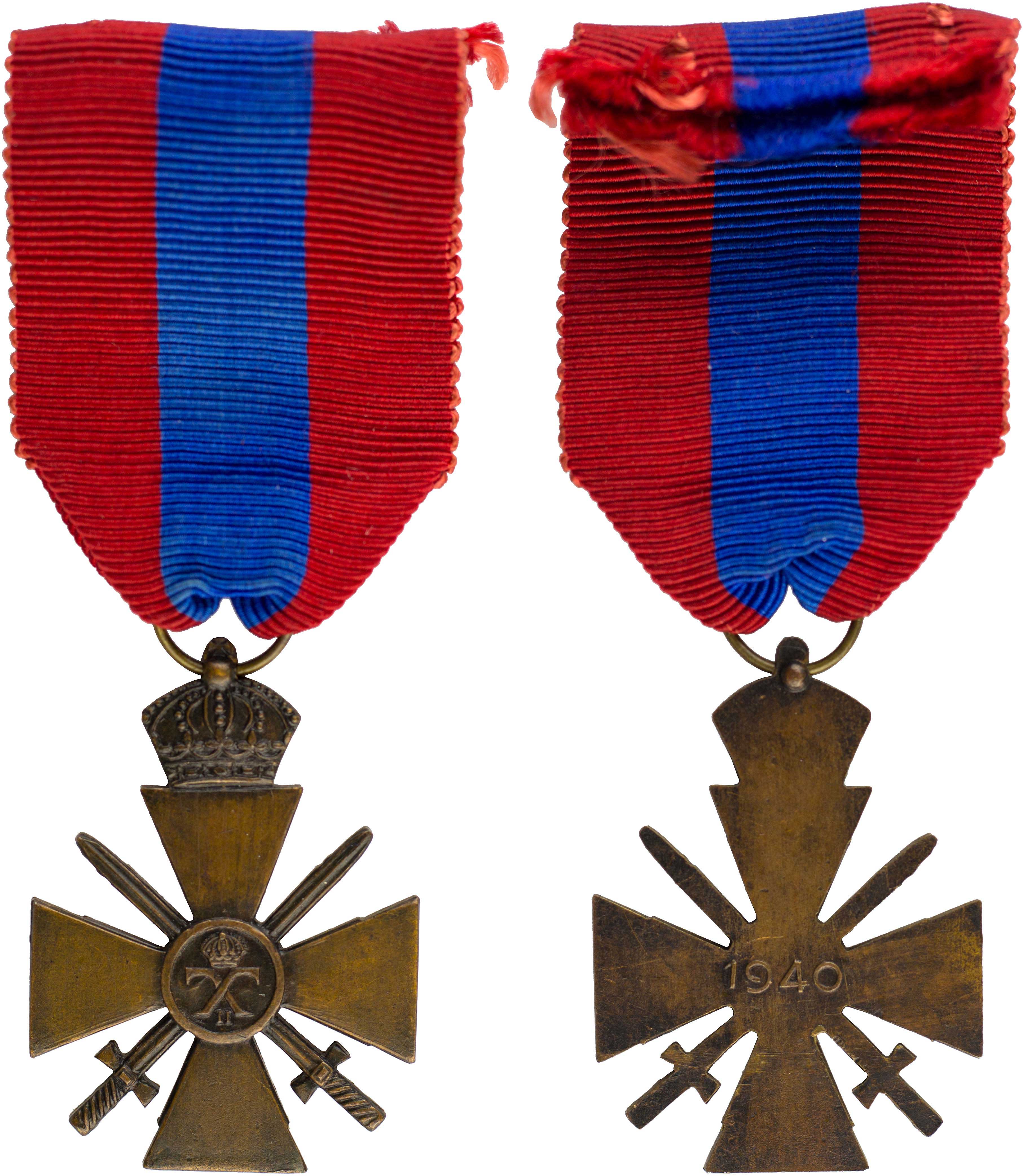 Lot 06776