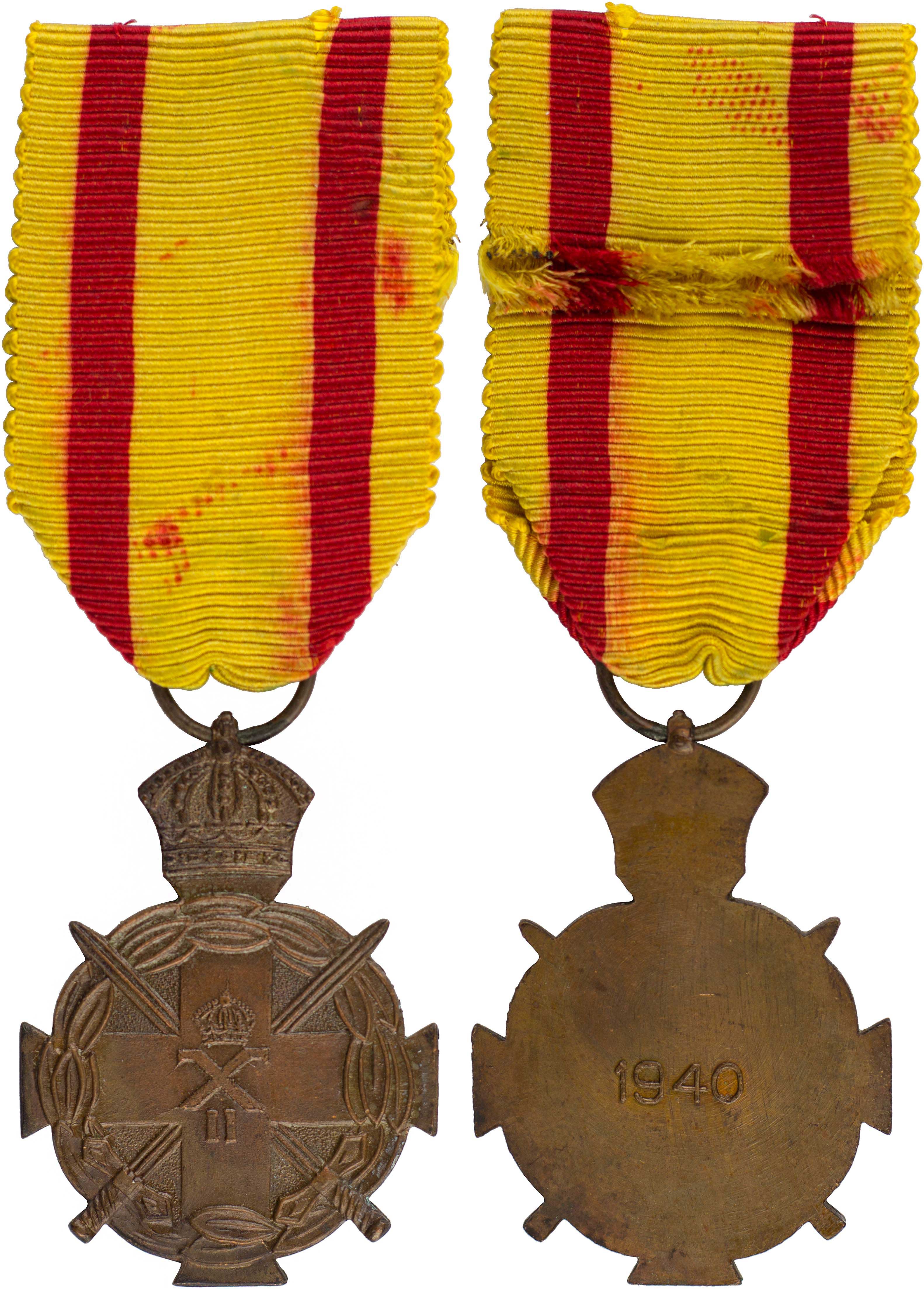 Lot 06777