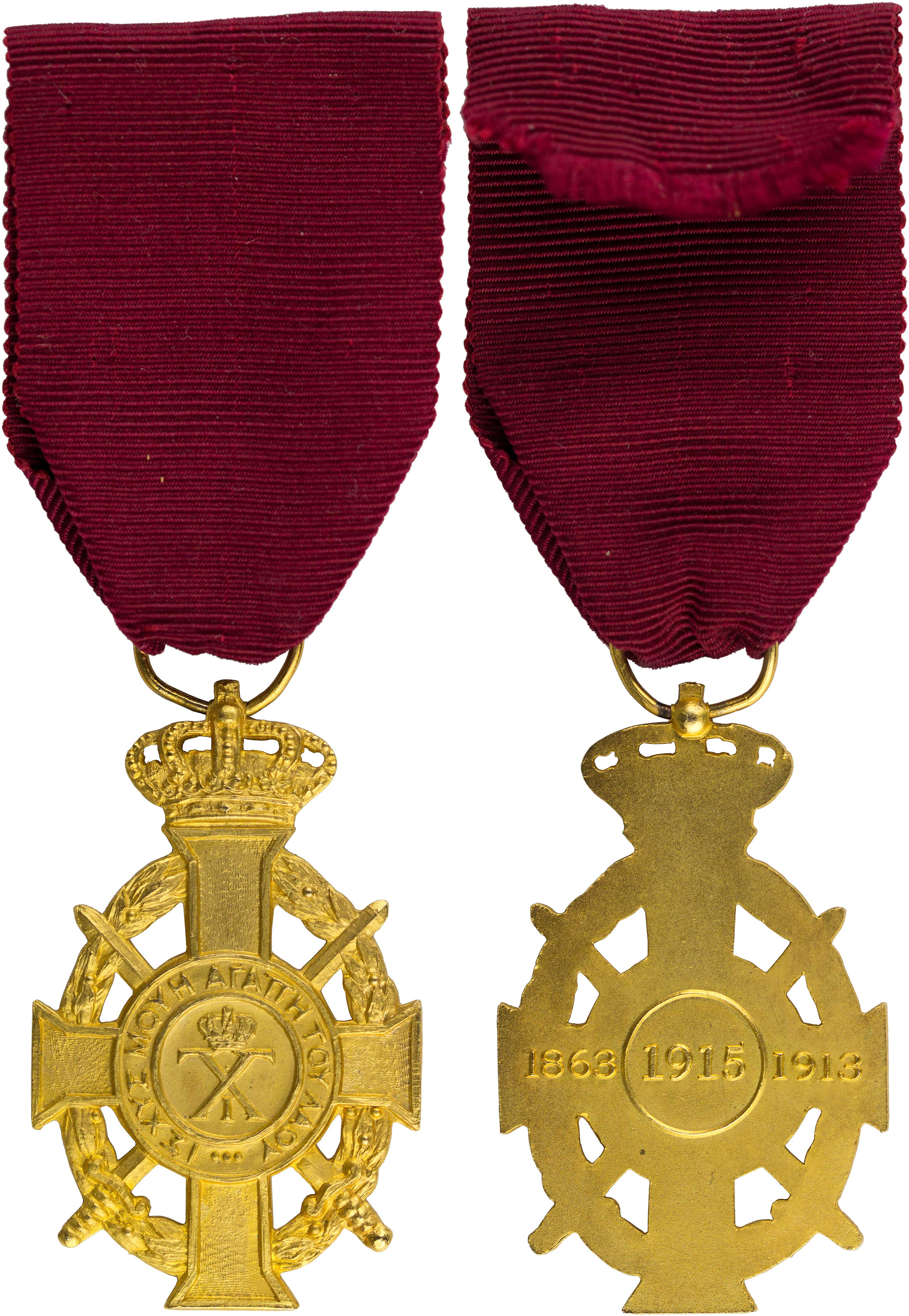 Lot 06931