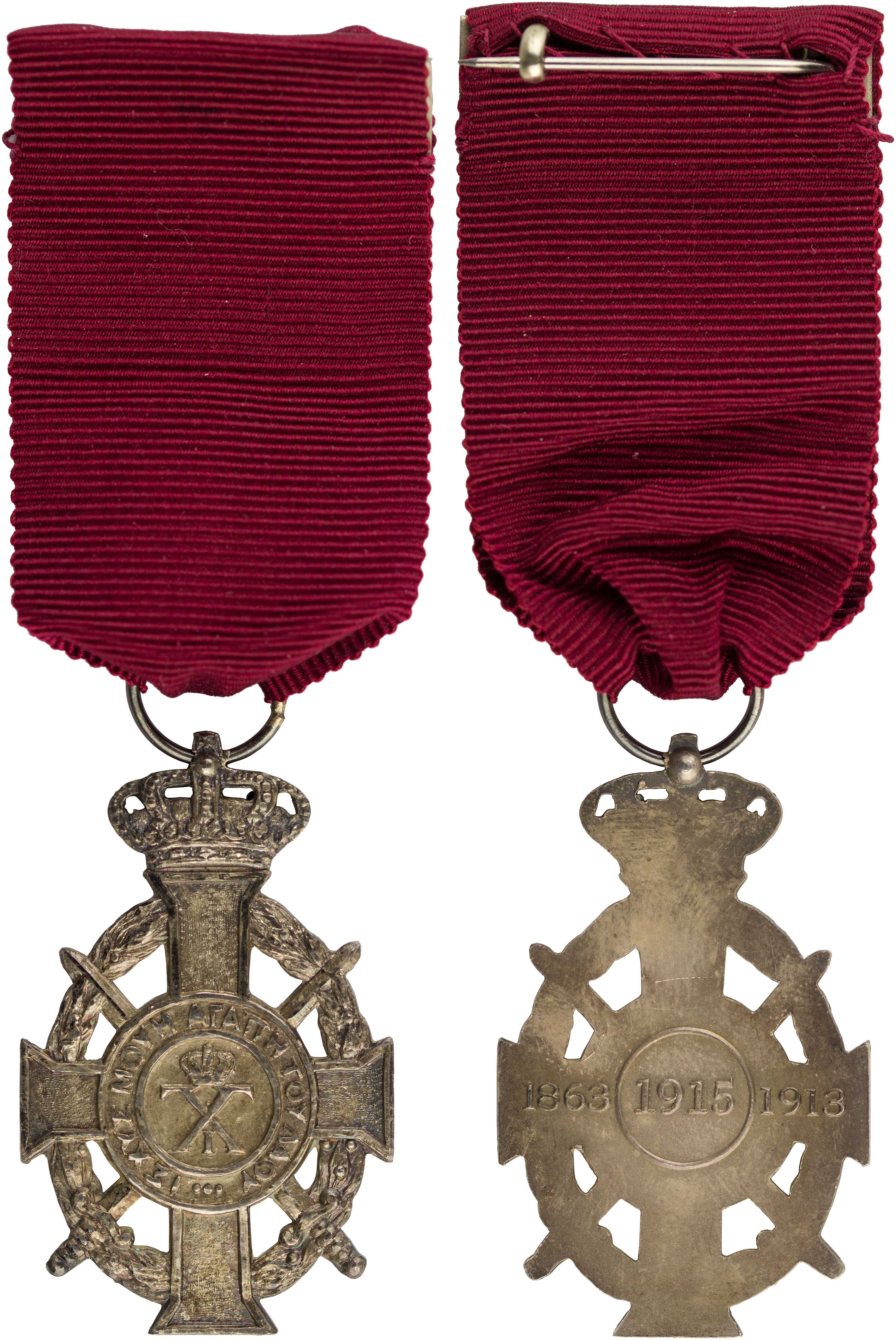 Lot 06932