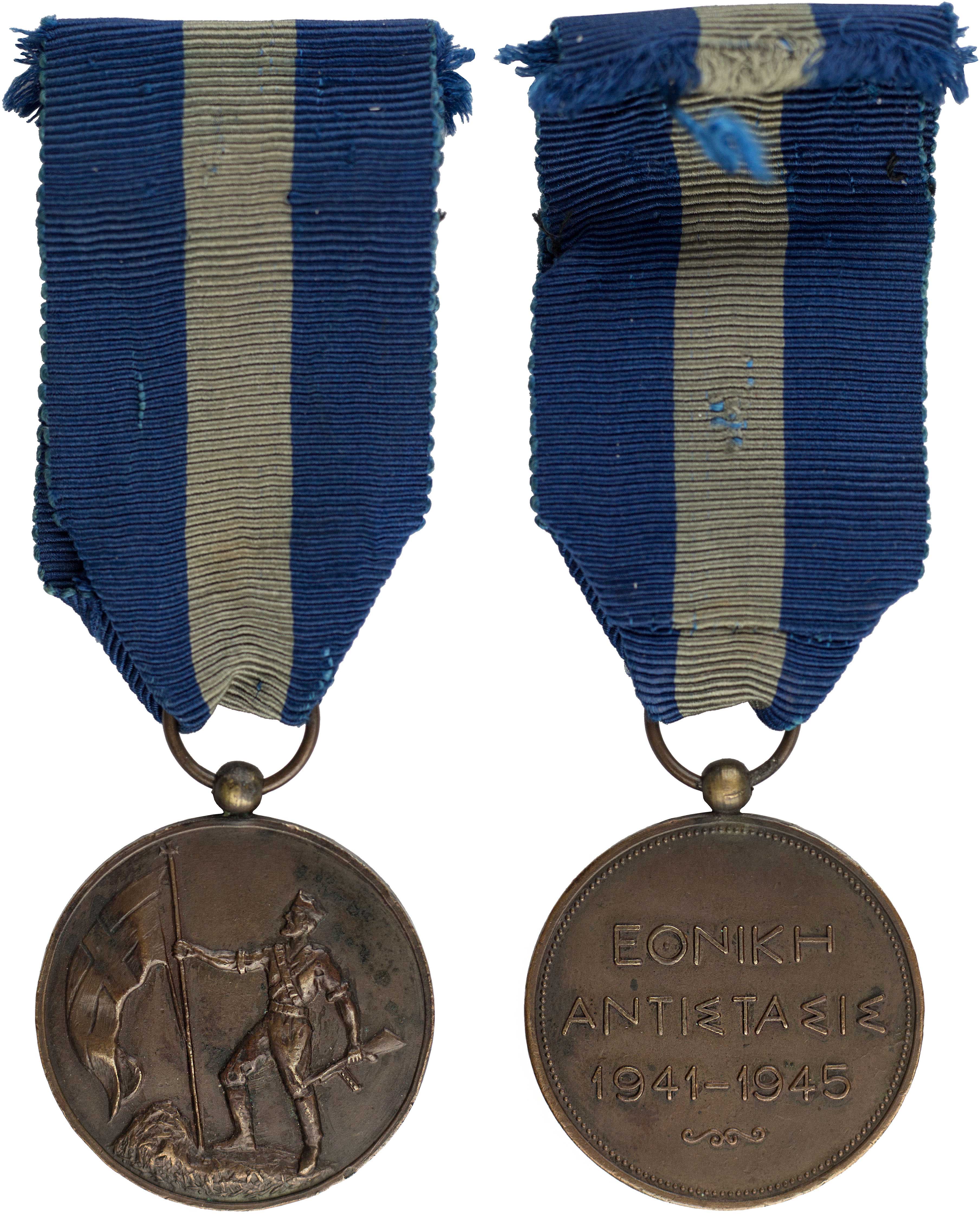 Lot 06956